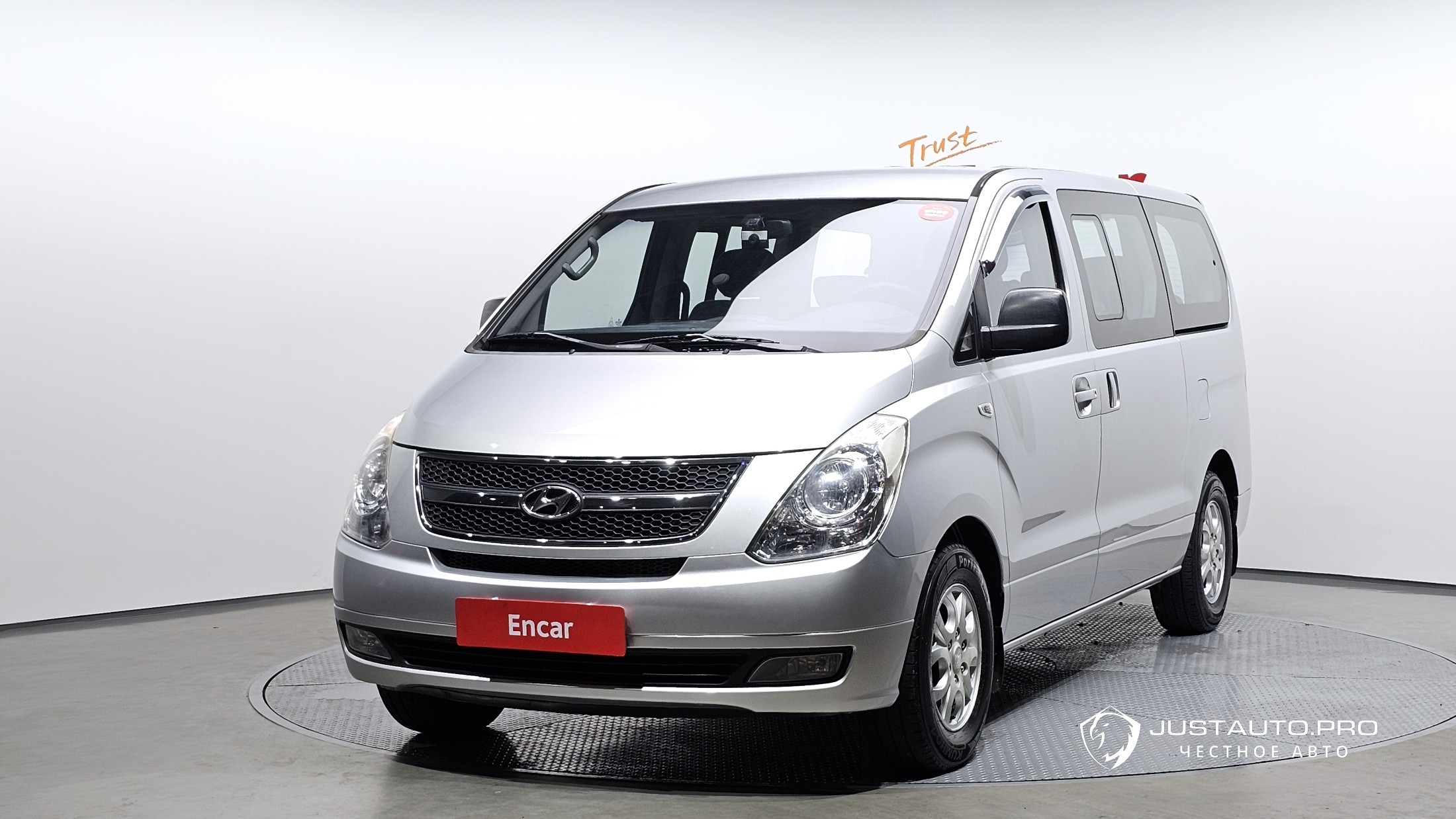 Автомобиль Hyundai Starex
