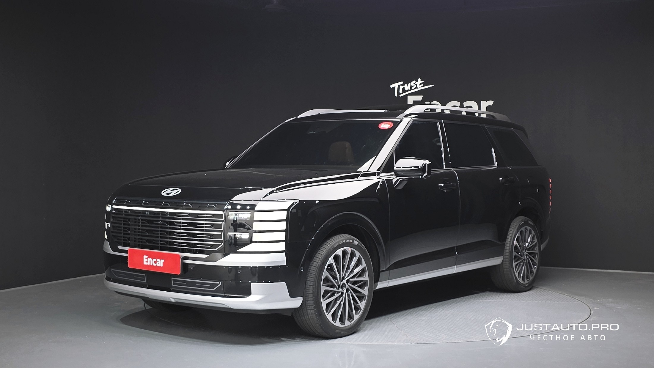 Автомобиль Hyundai Palisade