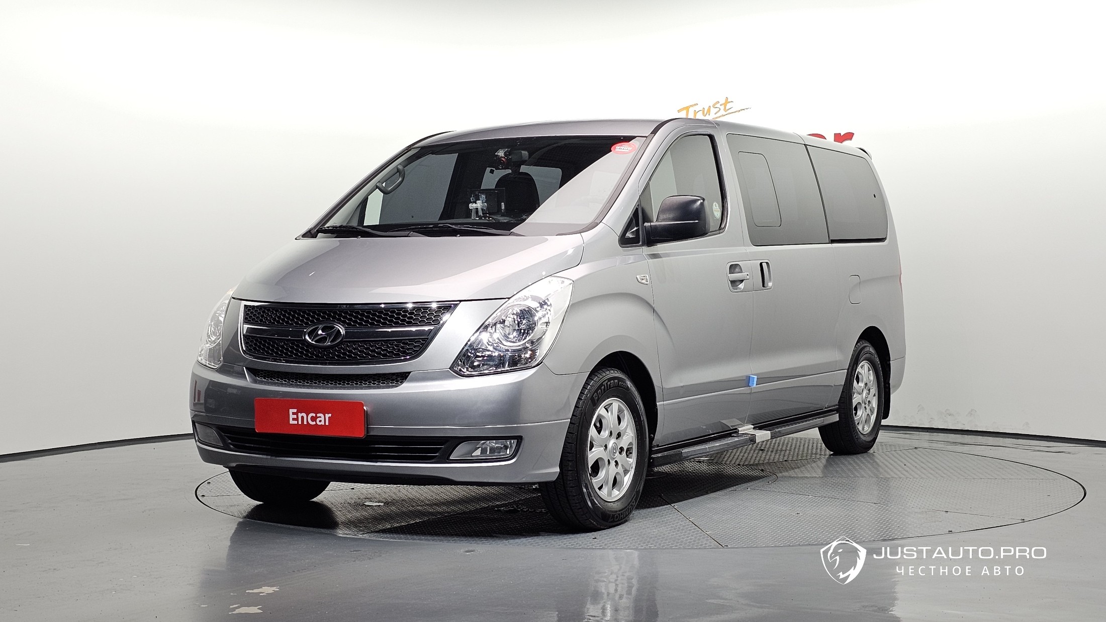 Автомобиль Hyundai Starex