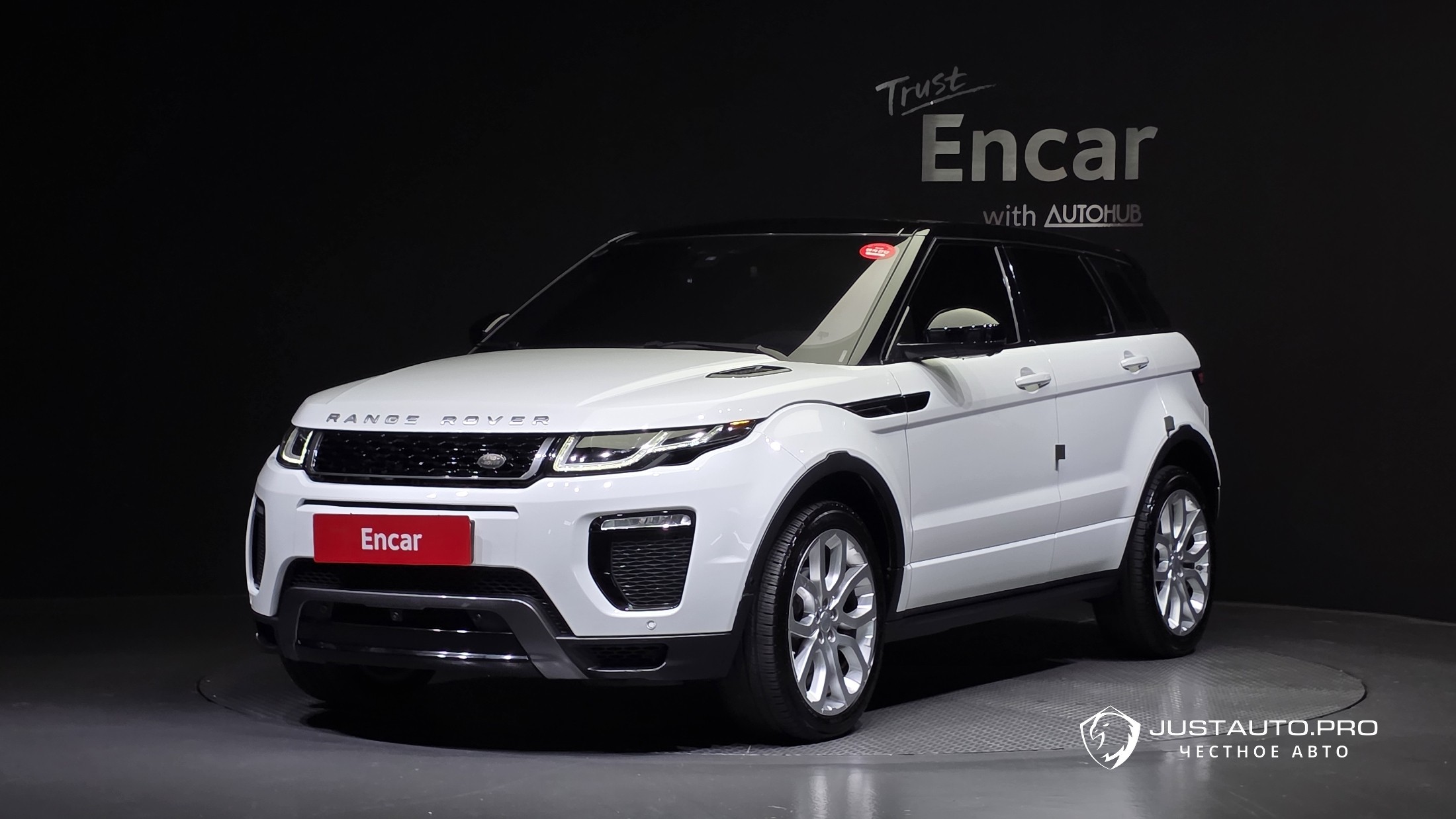 Автомобиль Land Rover Range Rover Evoque