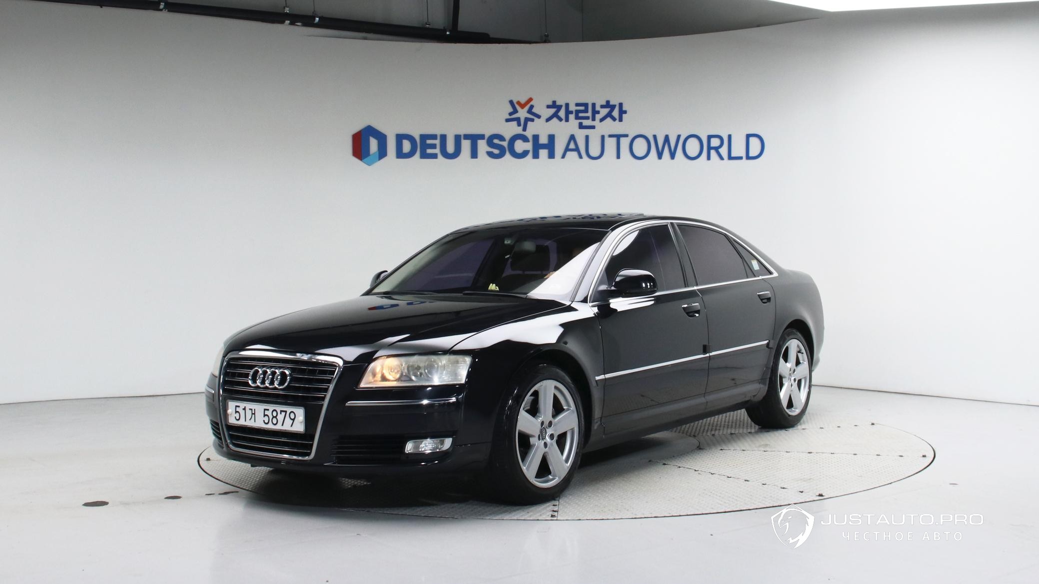 Автомобиль Audi A8