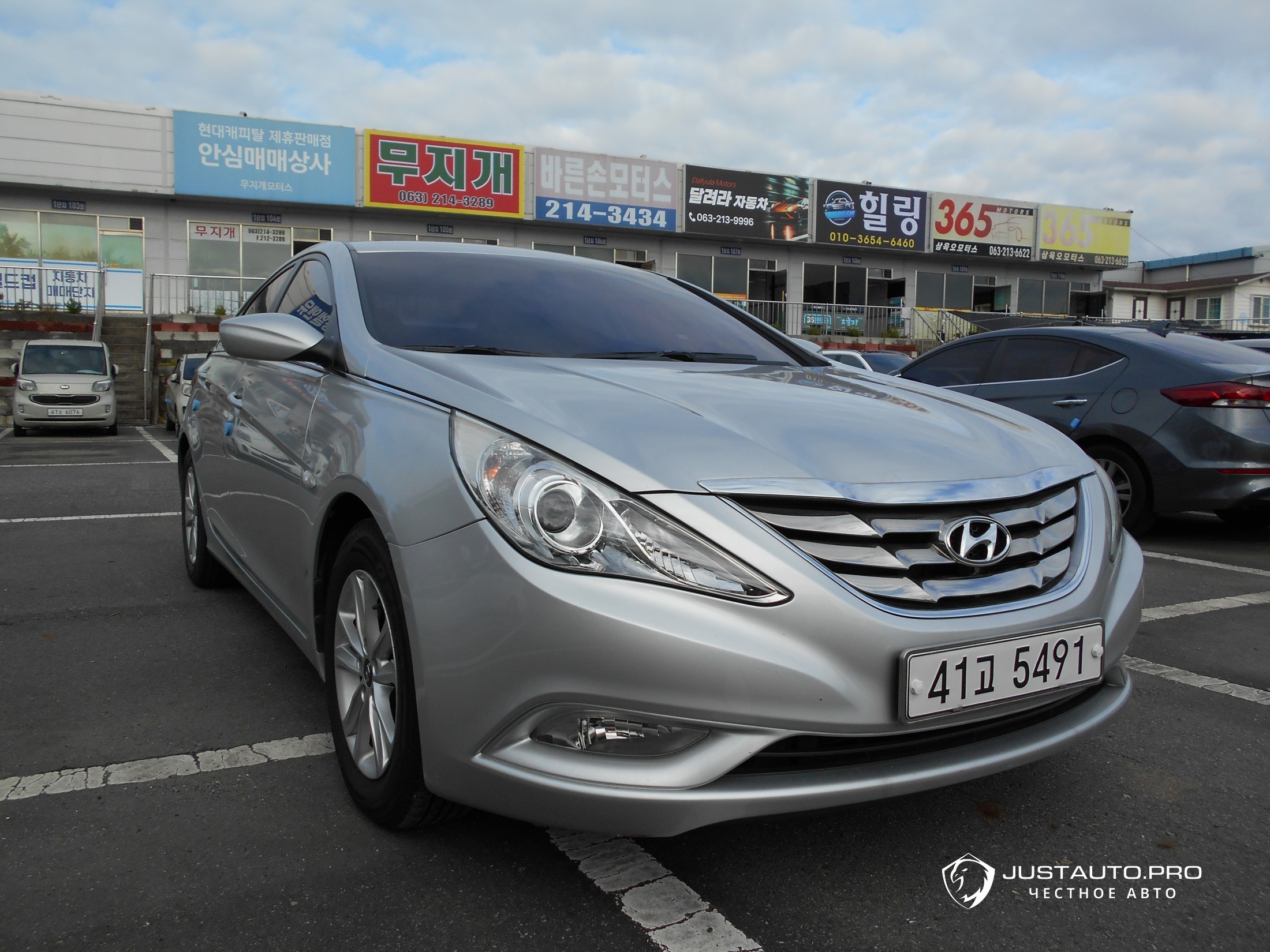 Автомобиль Hyundai Sonata