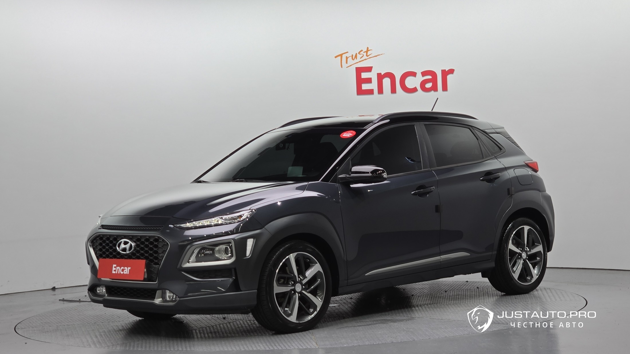 Автомобиль Hyundai Kona