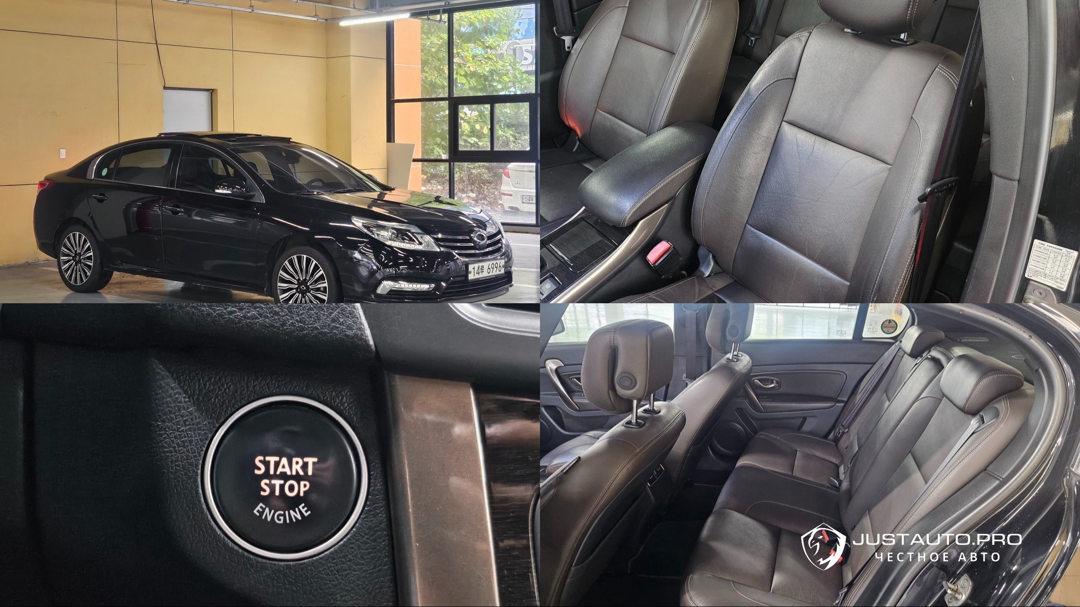 Автомобиль Renault-KoreaSamsung SM5 