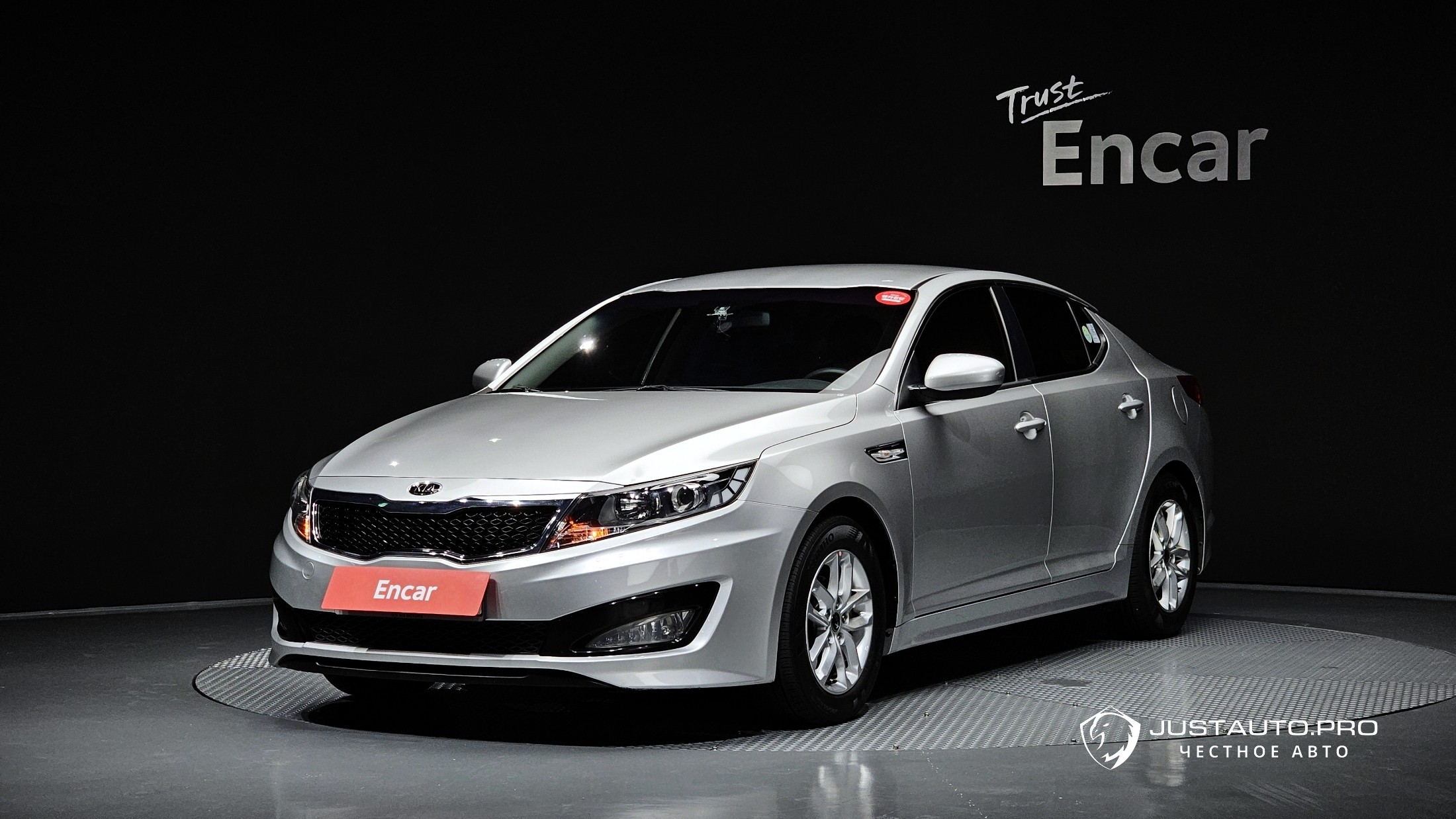 Автомобиль Kia K5