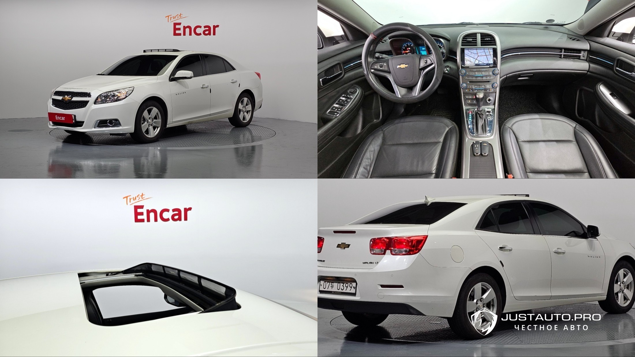 Автомобиль ChevroletGMDaewoo Malibu