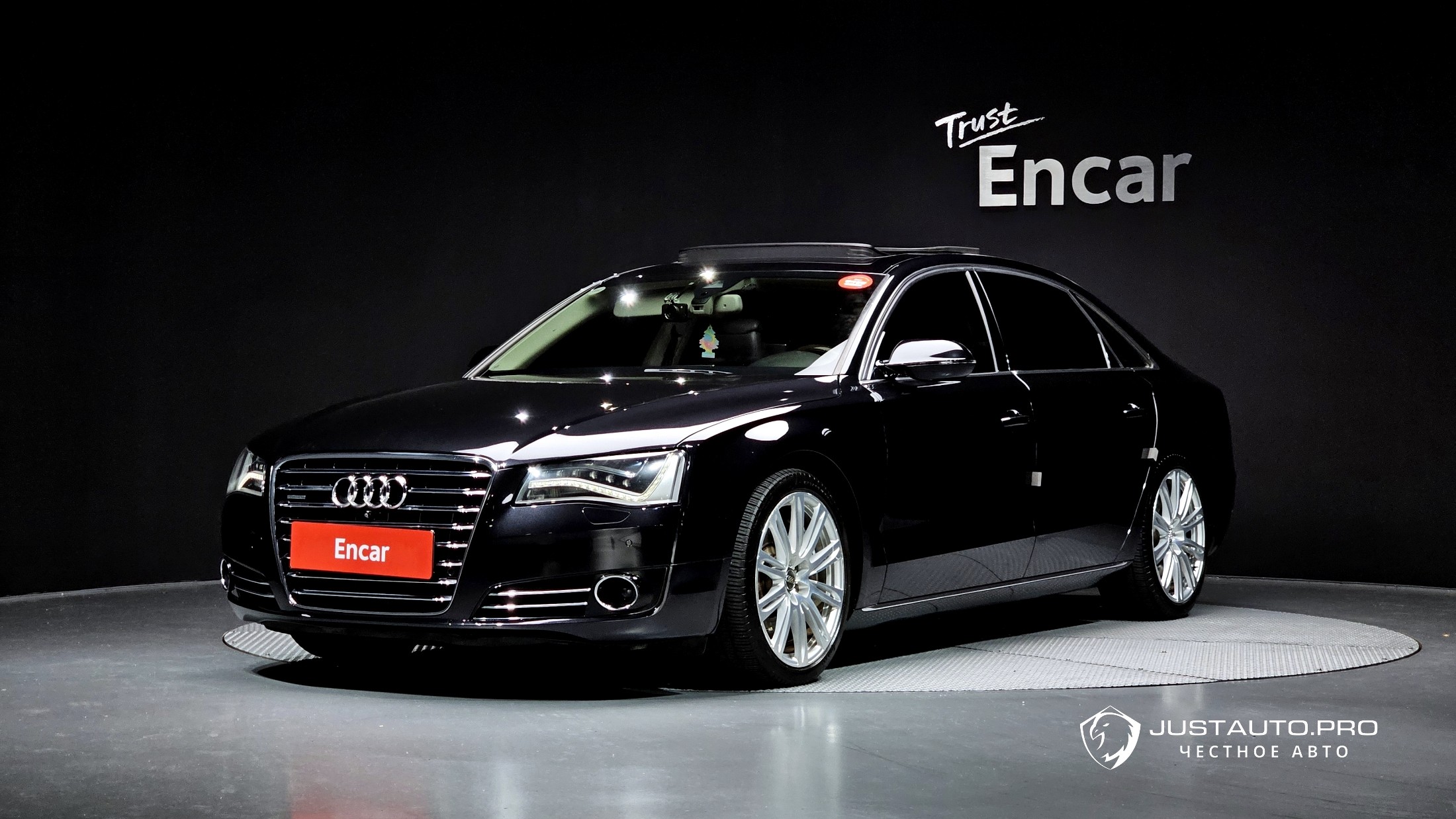 Автомобиль Audi A8