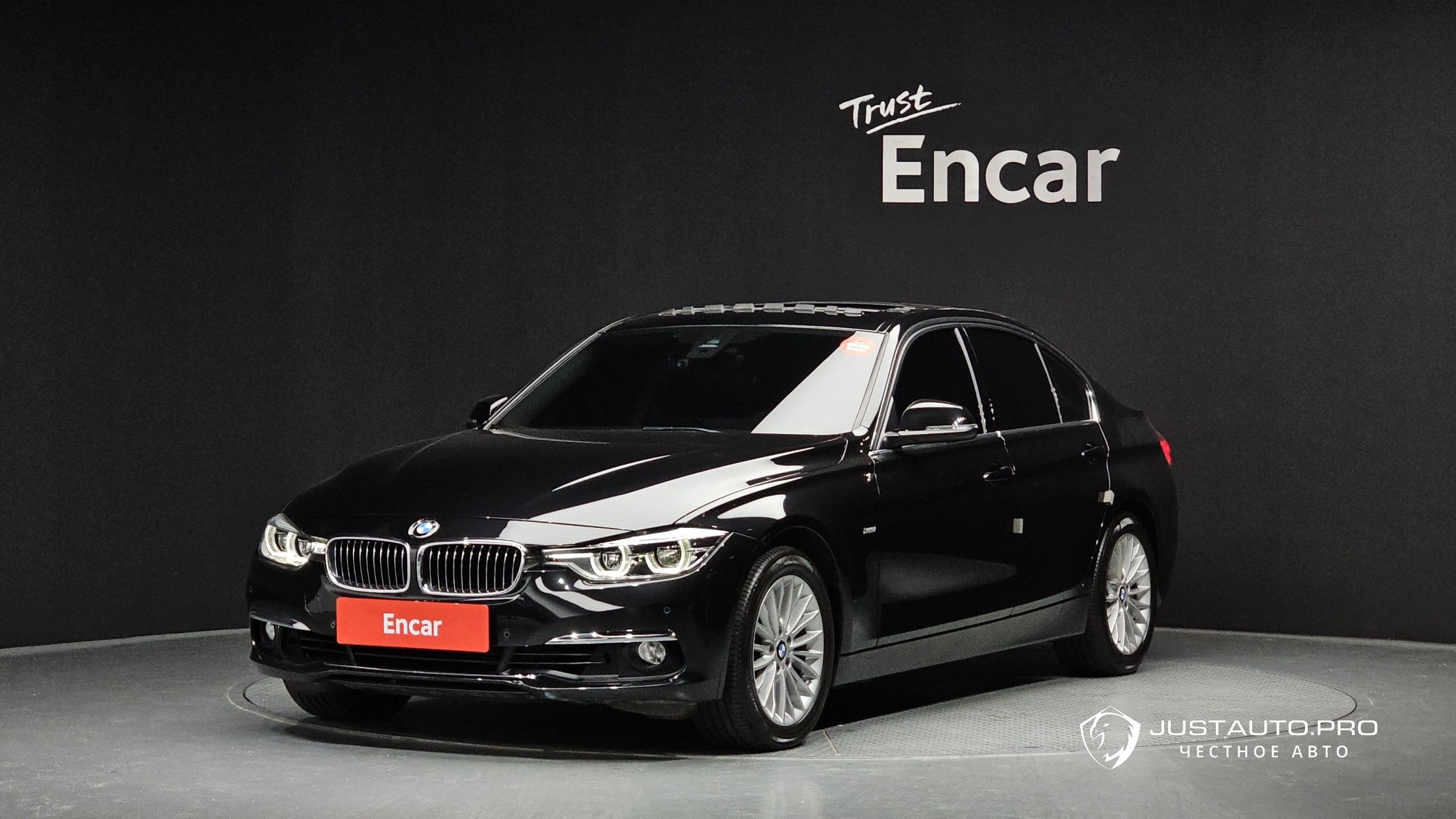 Автомобиль BMW 3-Series