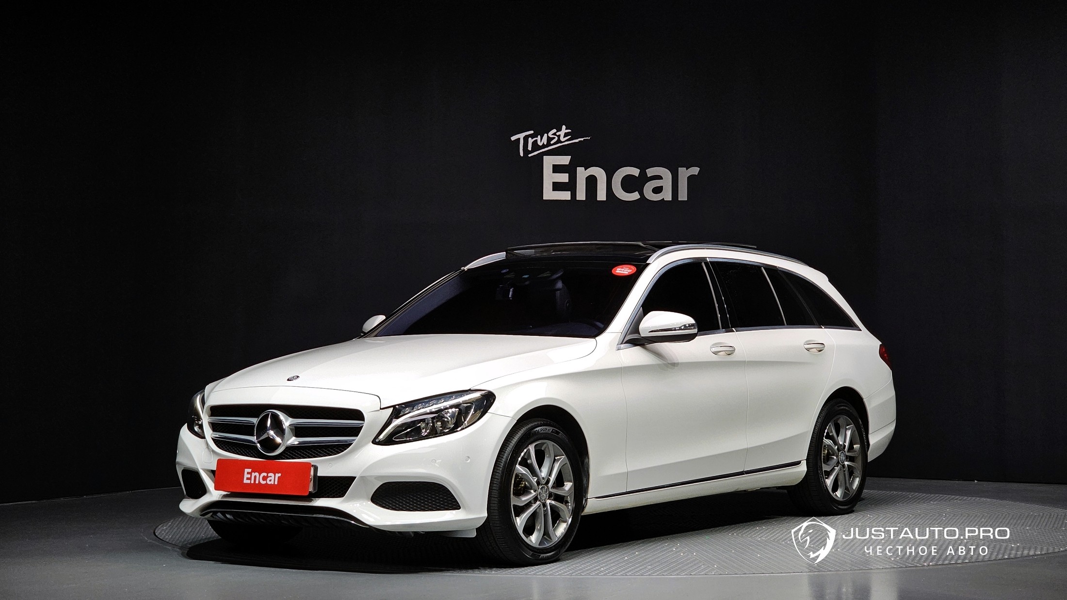 Автомобиль Mercedes-Benz C-Class