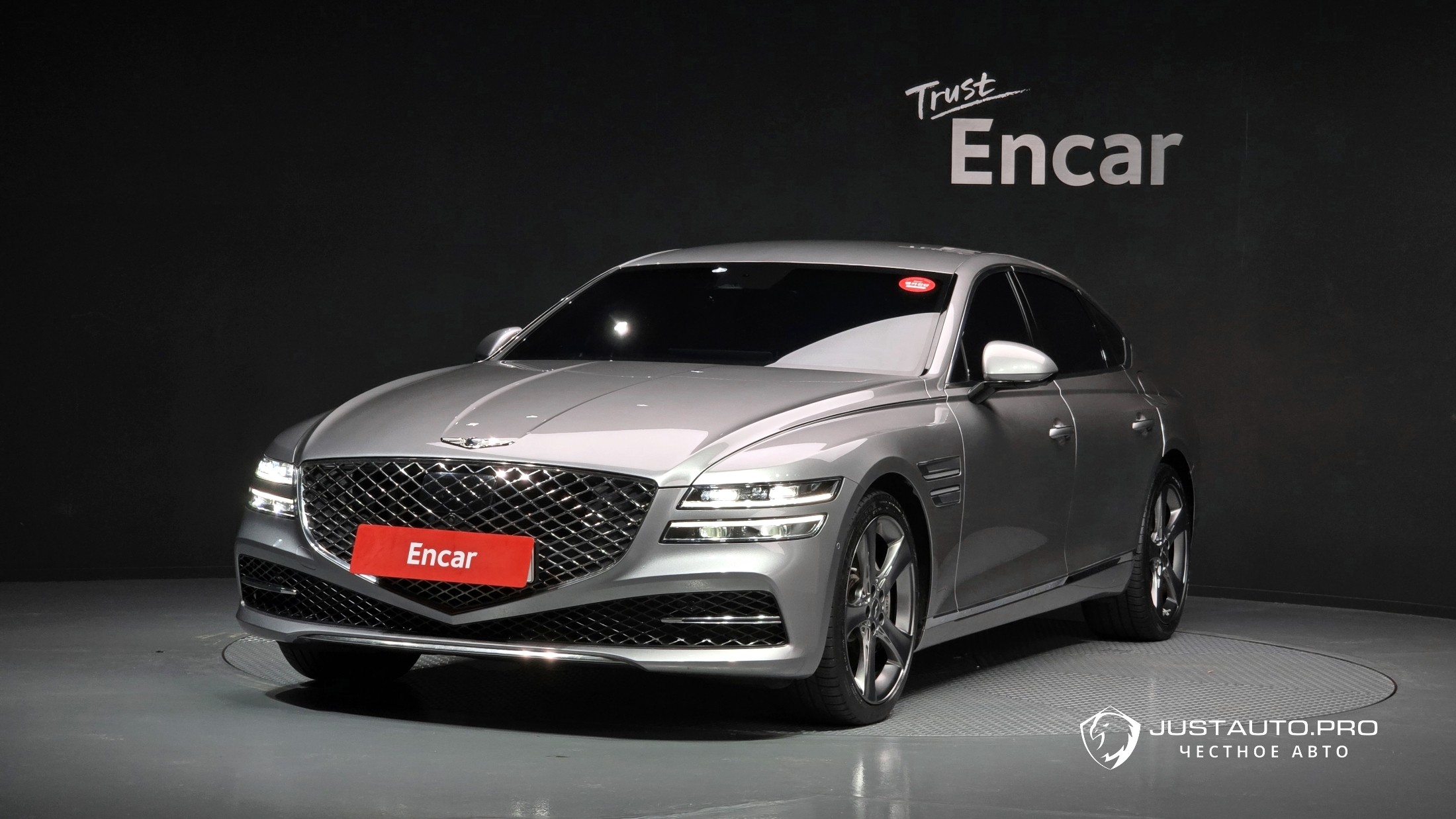 Автомобиль Genesis G80