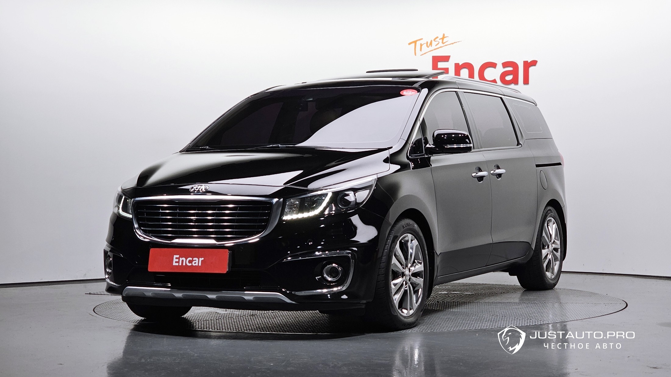 Автомобиль Kia Canival