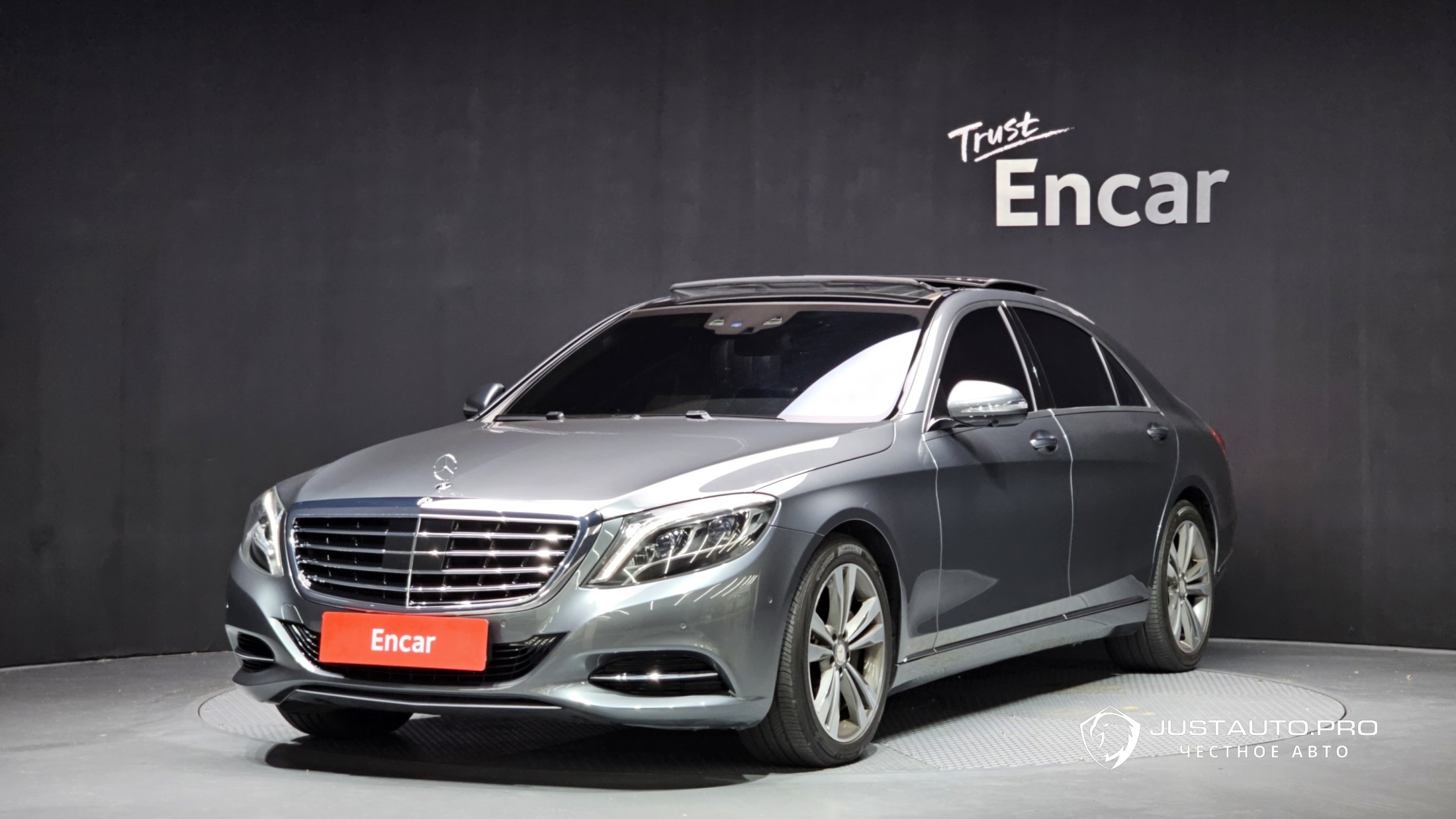 Автомобиль Mercedes-Benz S-Class