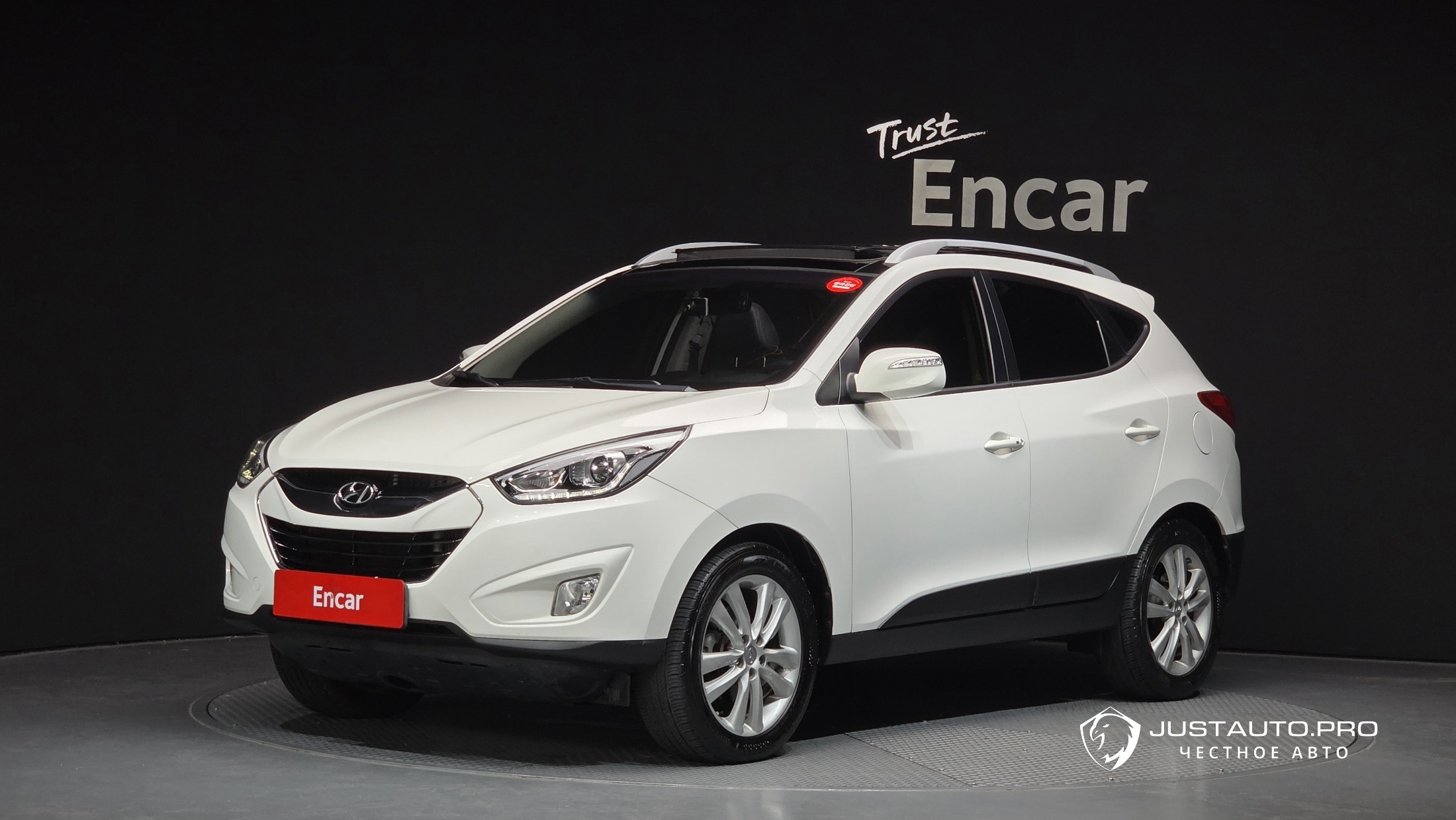 Автомобиль Hyundai Tucson