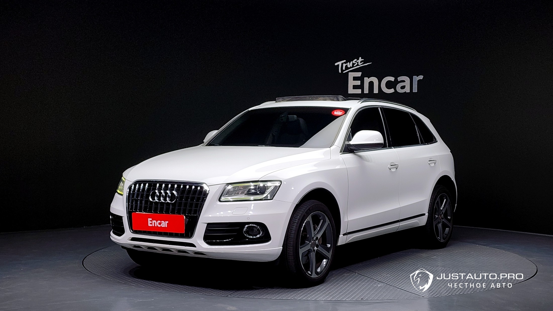 Автомобиль Audi Q5