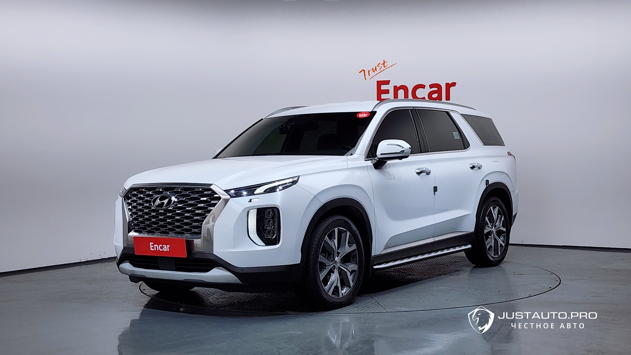 Автомобиль Hyundai Palisade