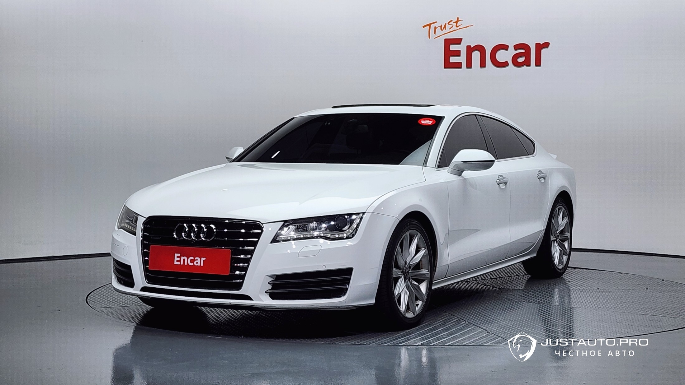 Автомобиль Audi A7