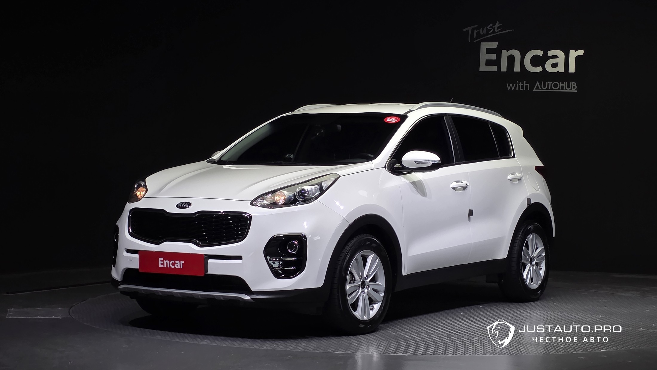 Автомобиль Kia Sportage