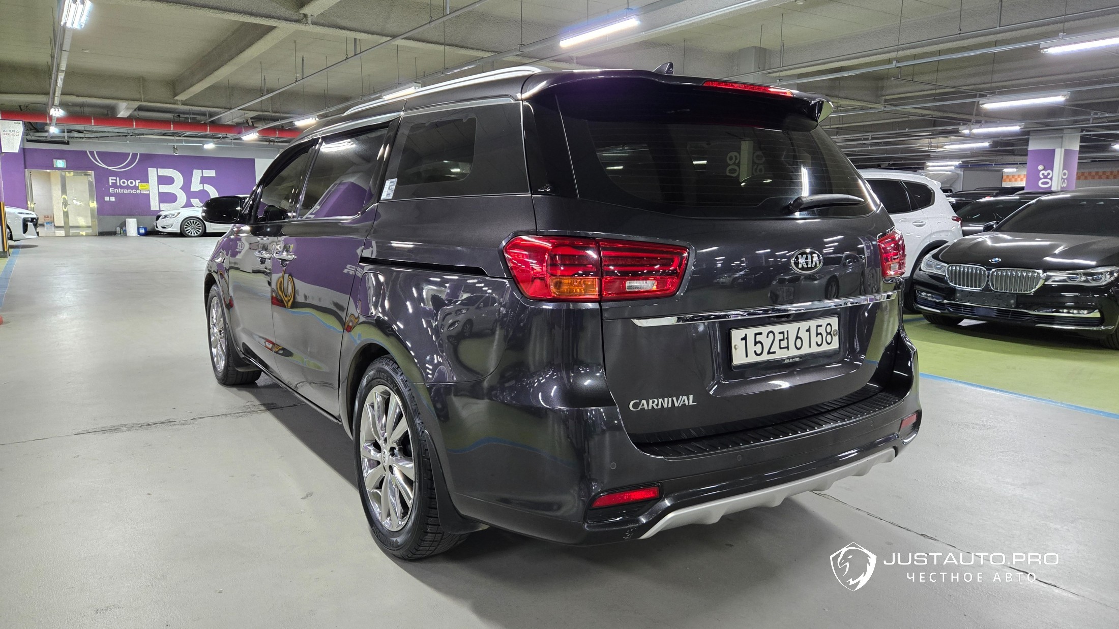 Фото 5