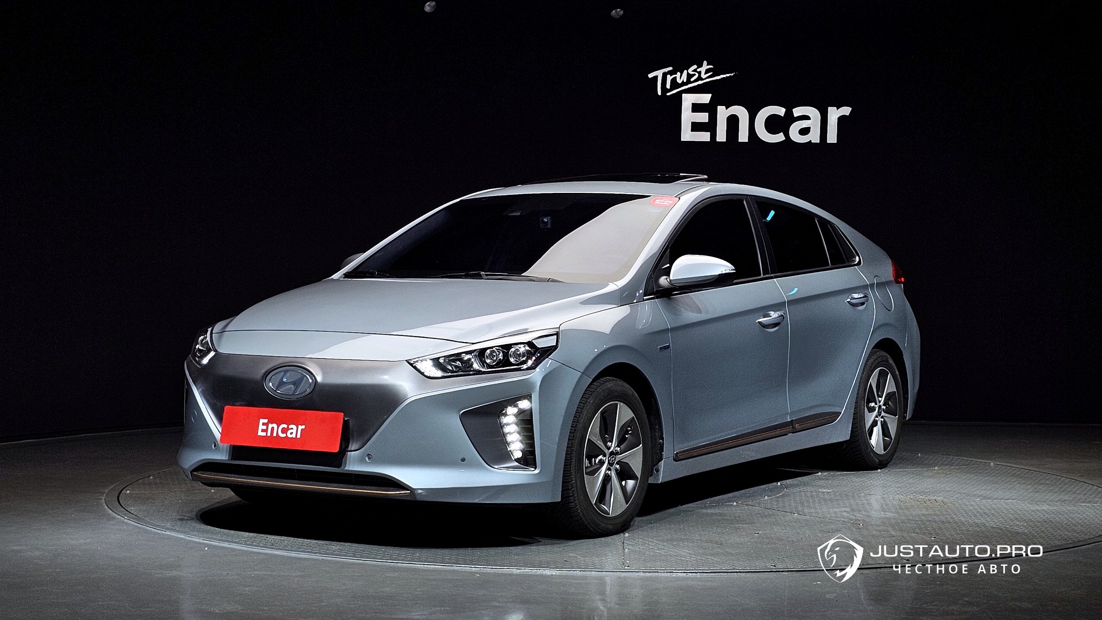 Автомобиль Hyundai Ioniq