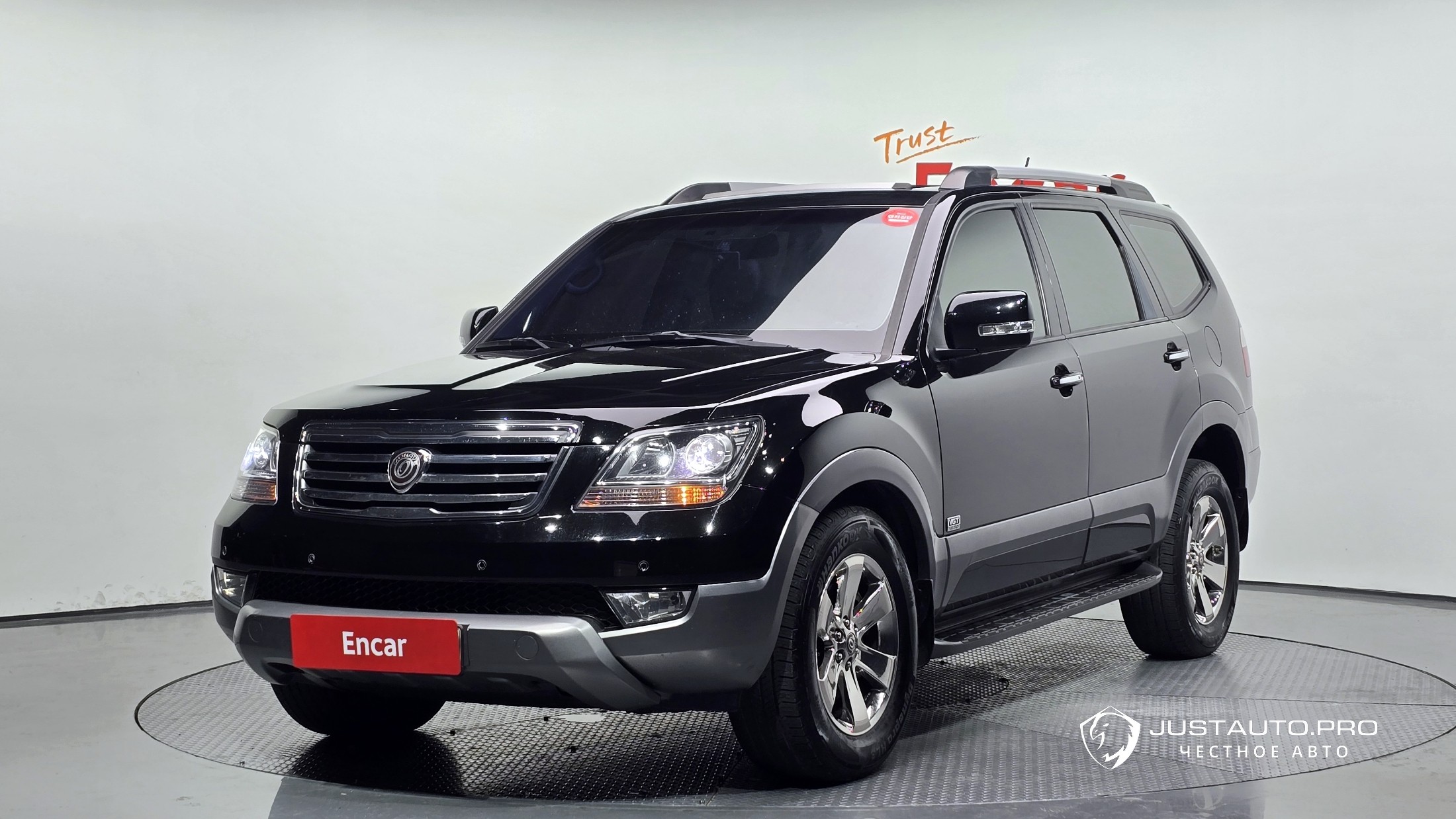 Автомобиль Kia Mohave