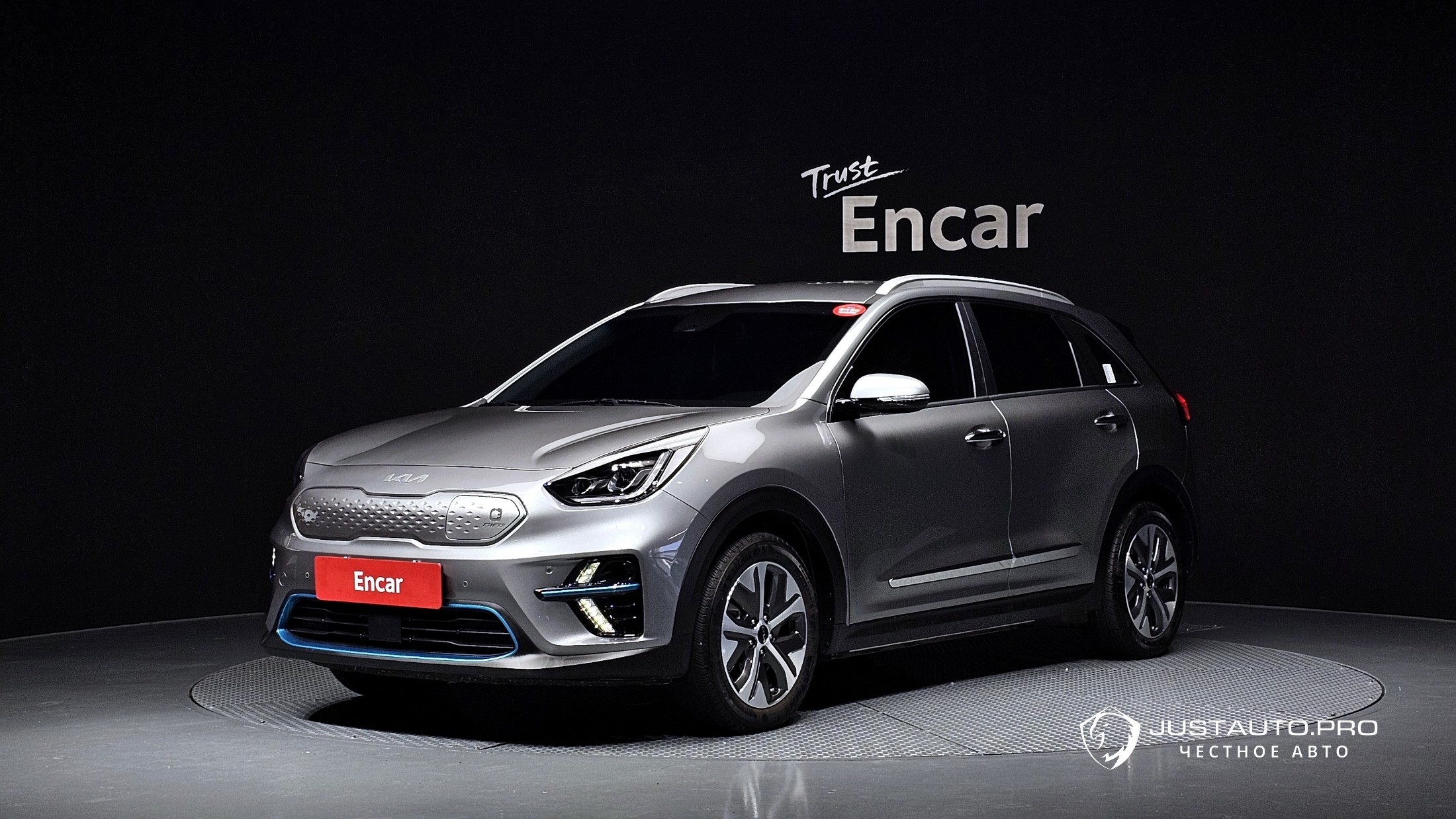 Автомобиль Kia Niro