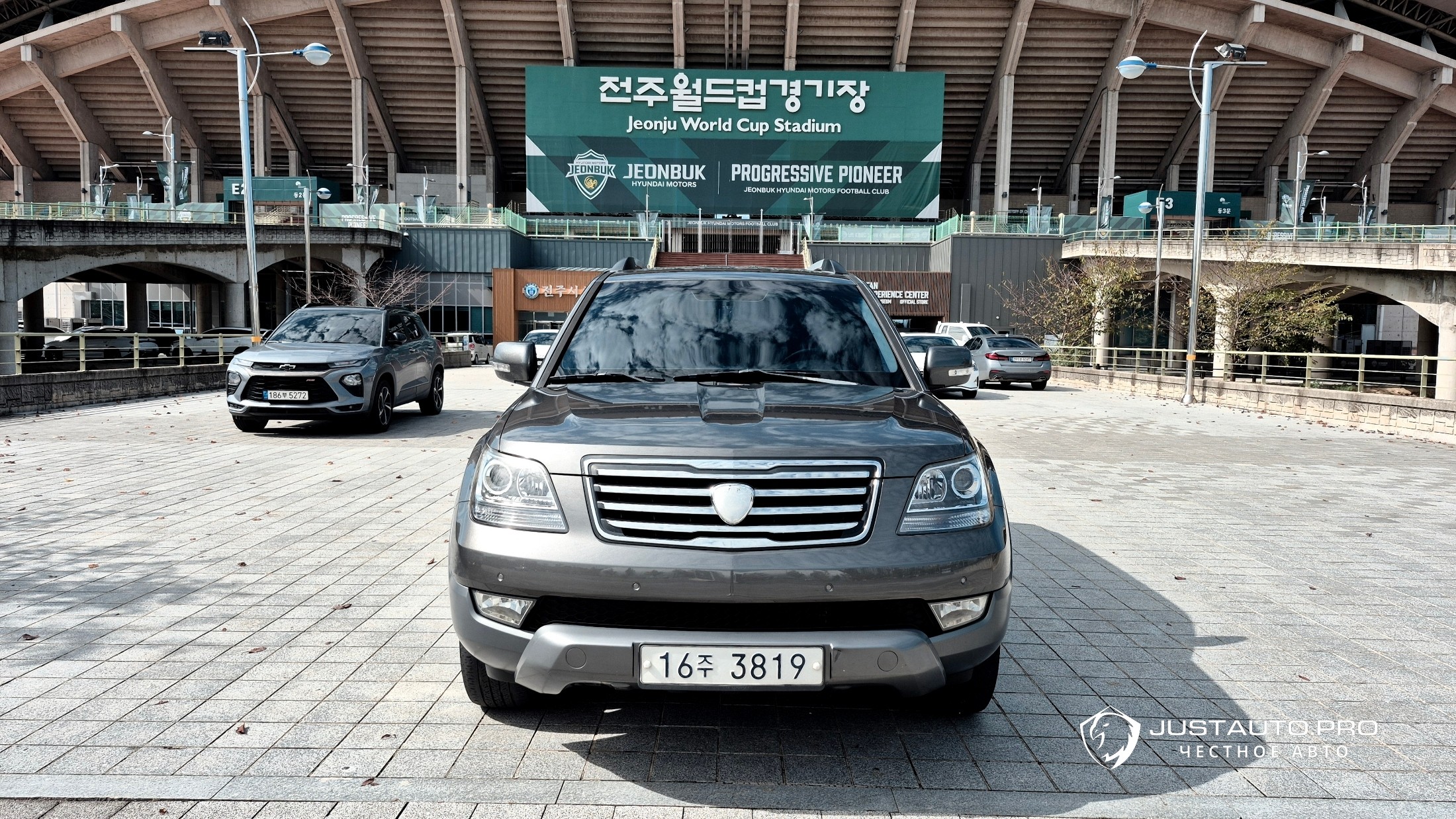 Автомобиль Kia Mohave