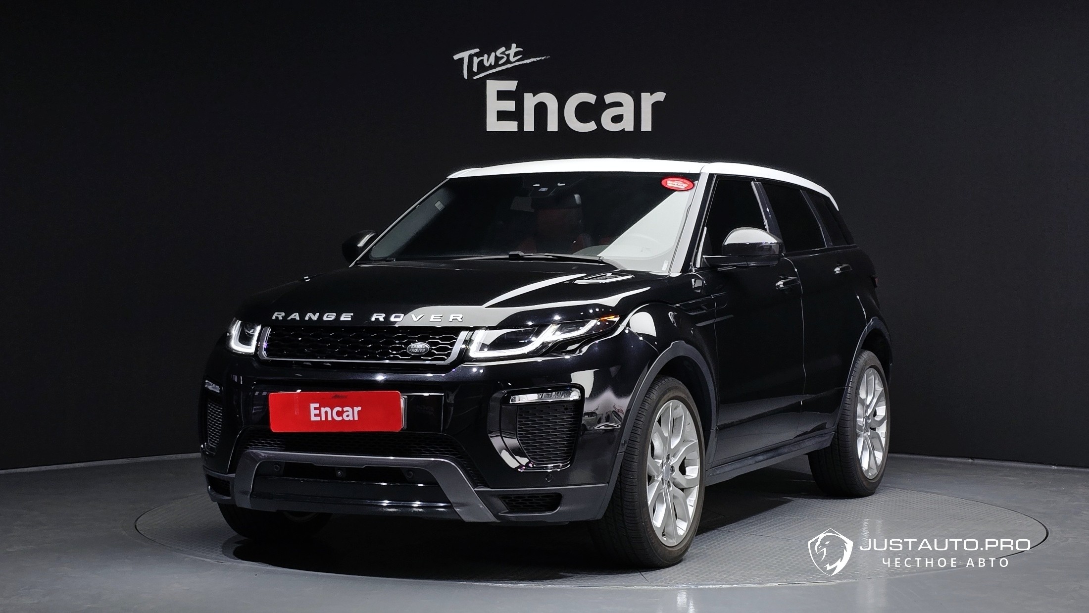 Автомобиль Land Rover Range Rover Evoque