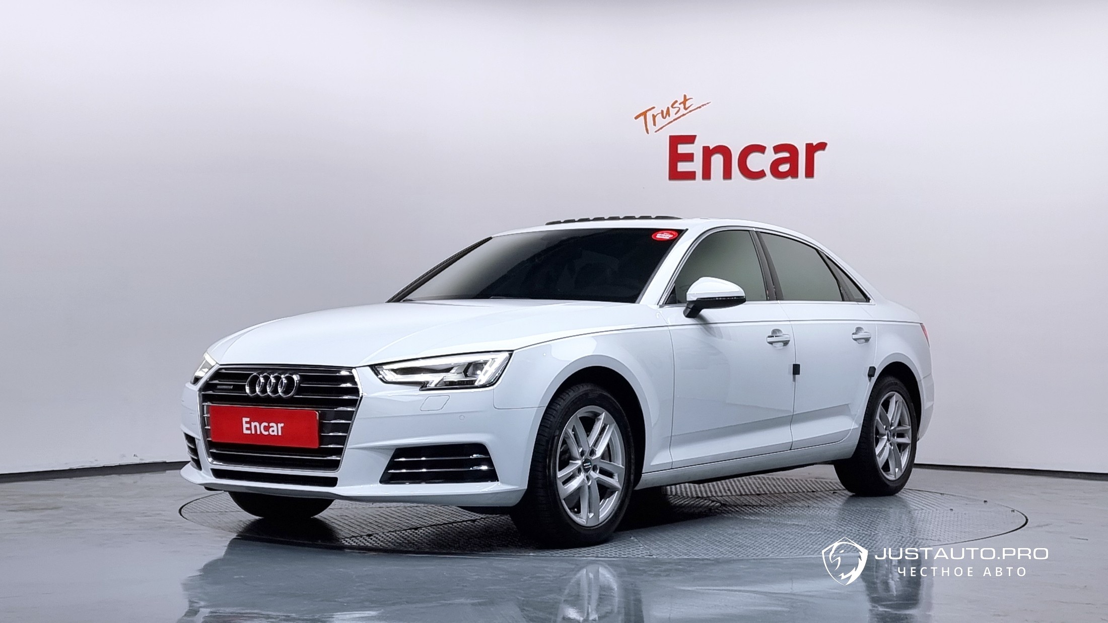 Автомобиль Audi A4