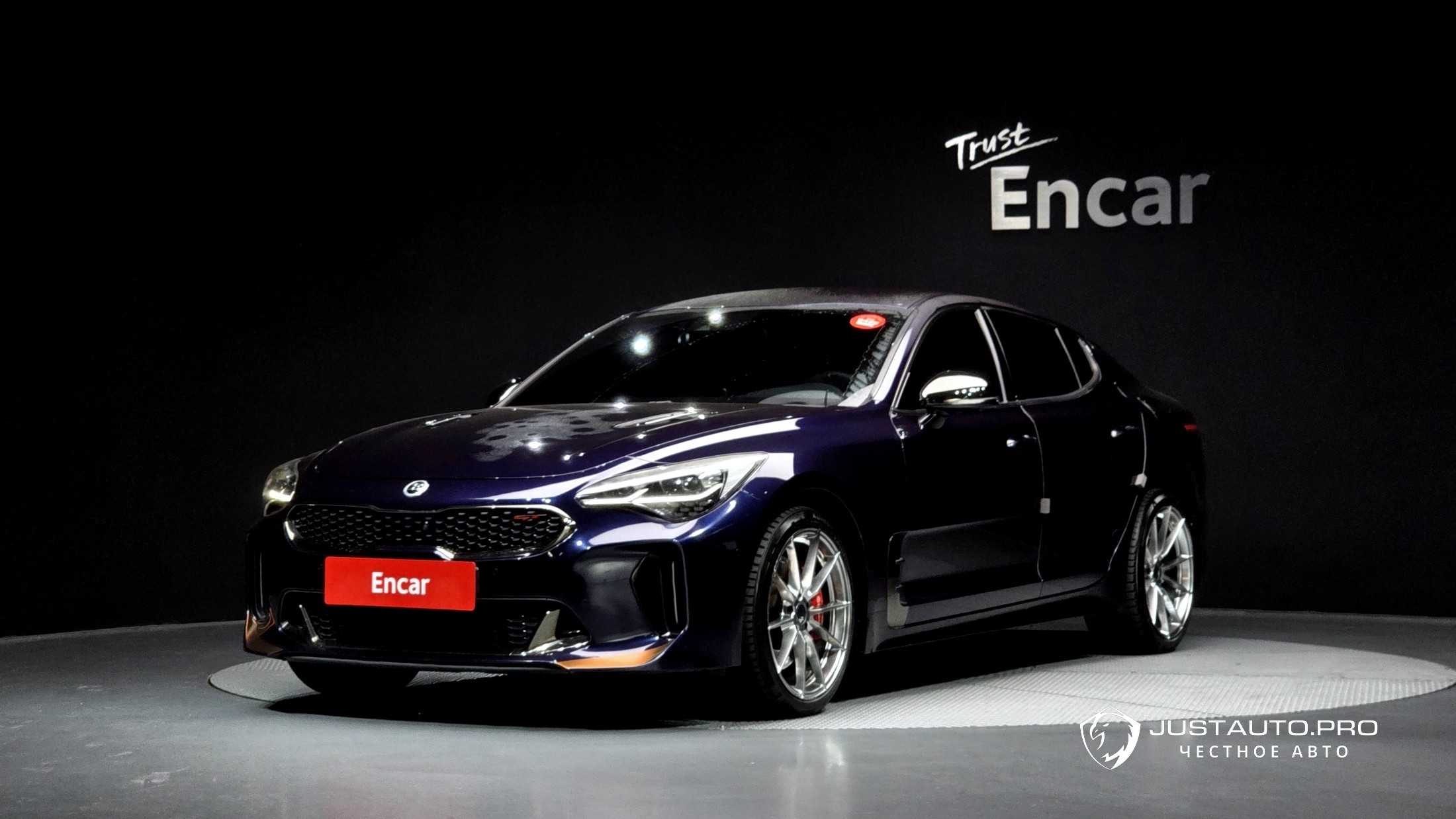 Автомобиль Kia Stinger