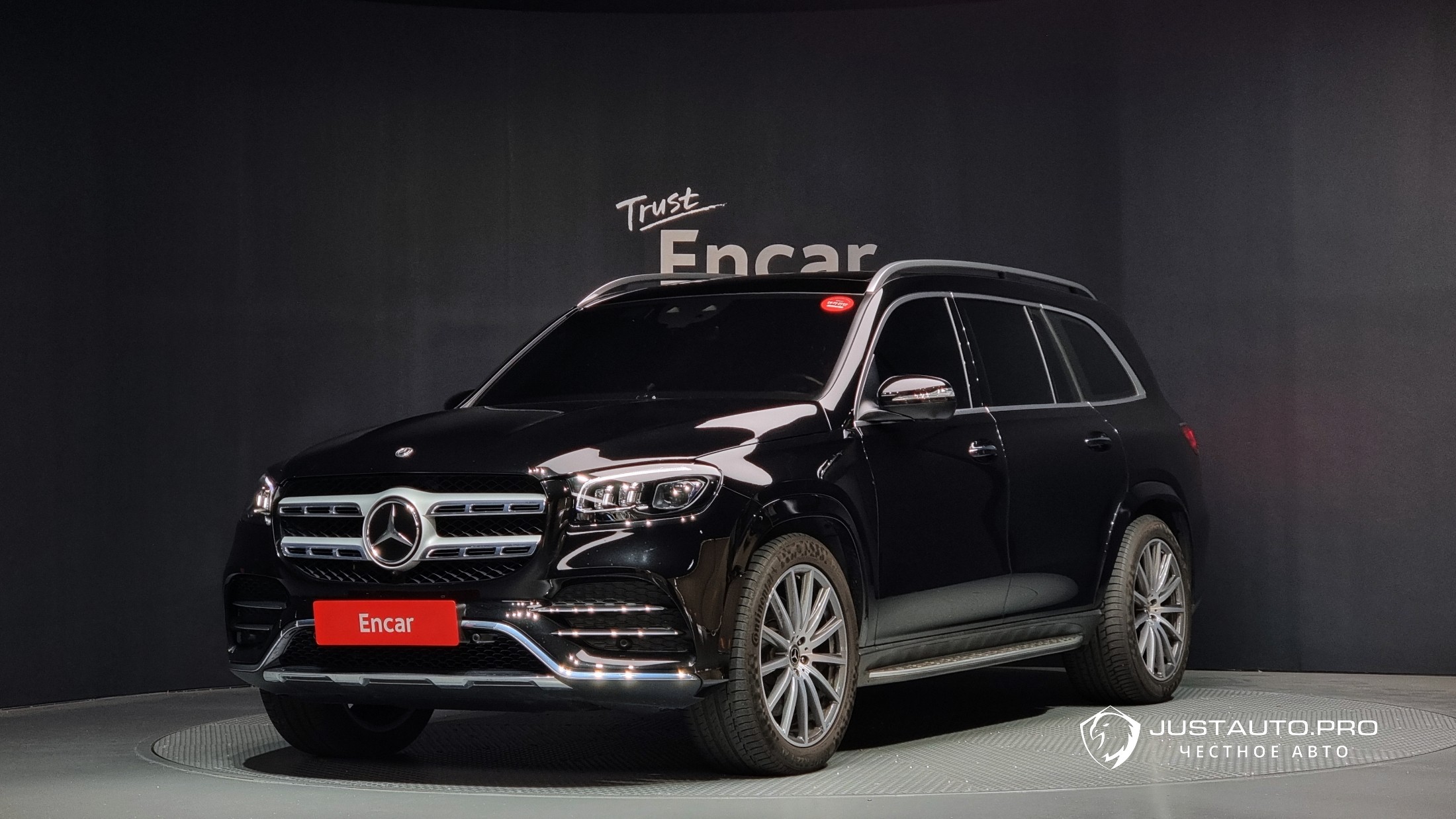 Автомобиль Mercedes-Benz GLS-Class