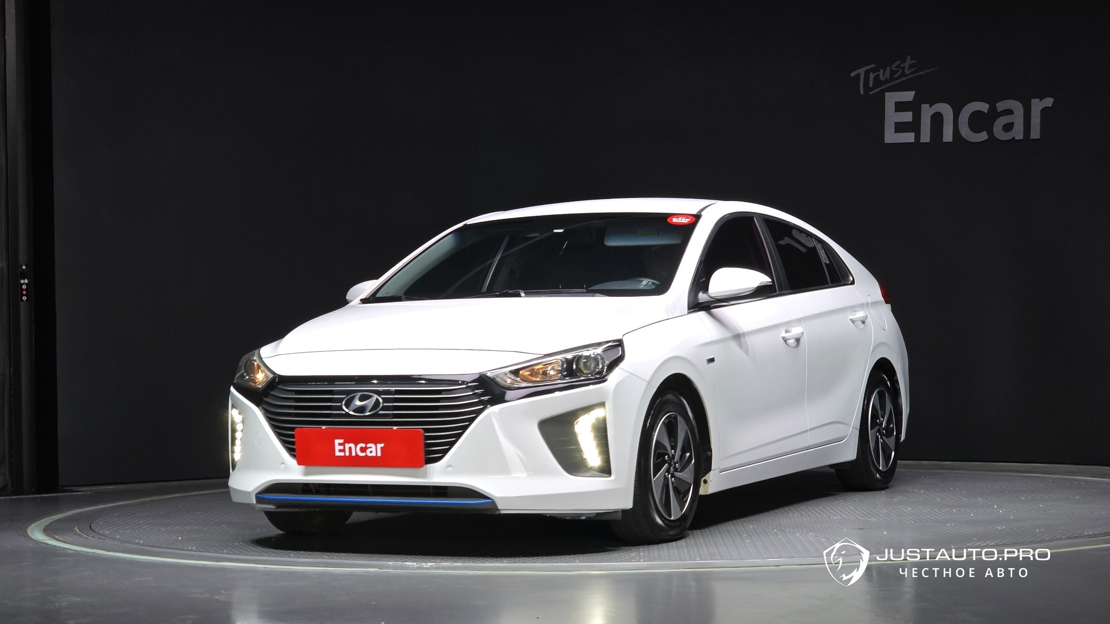 Автомобиль Hyundai Ioniq