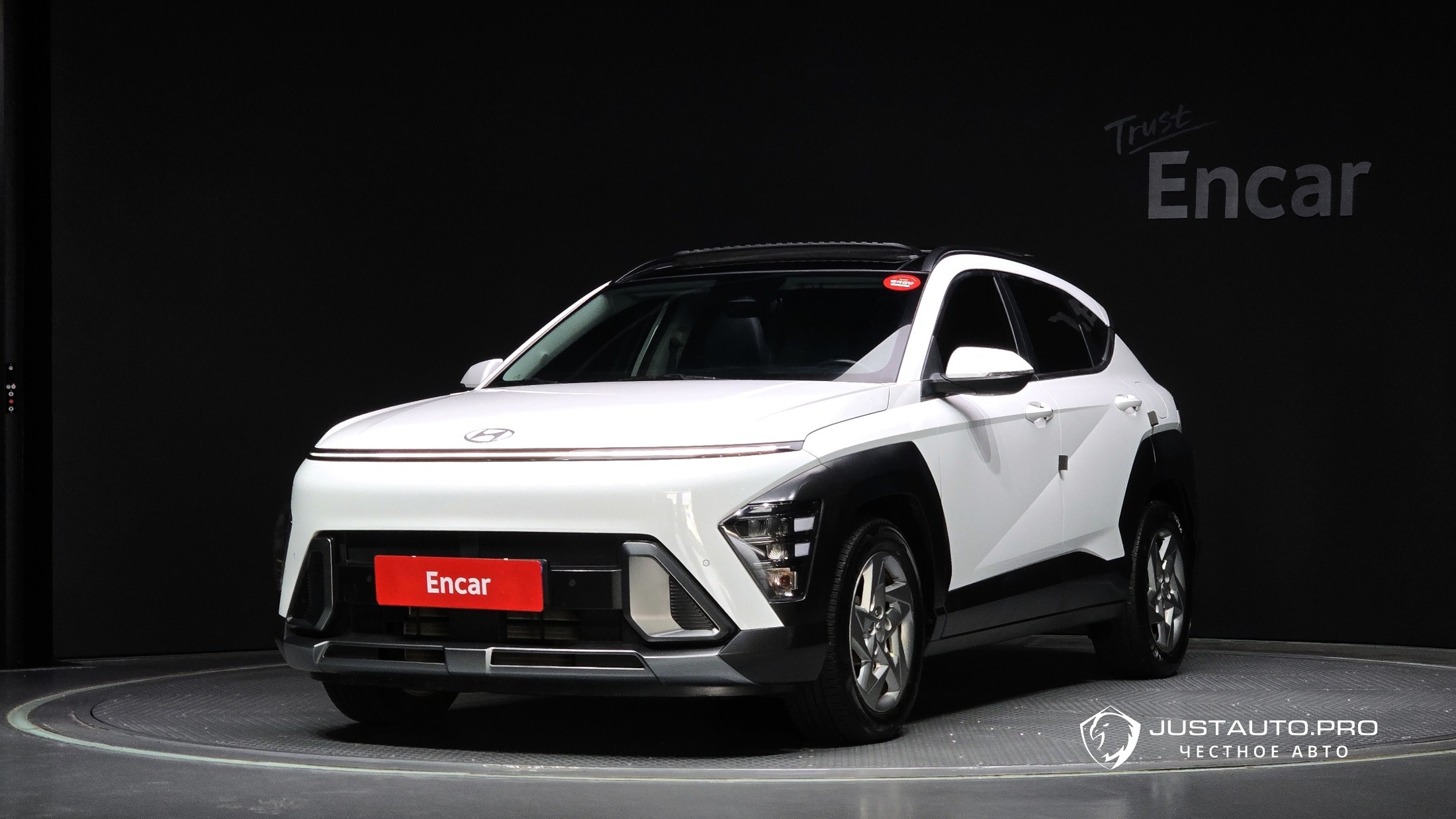 Автомобиль Hyundai Kona