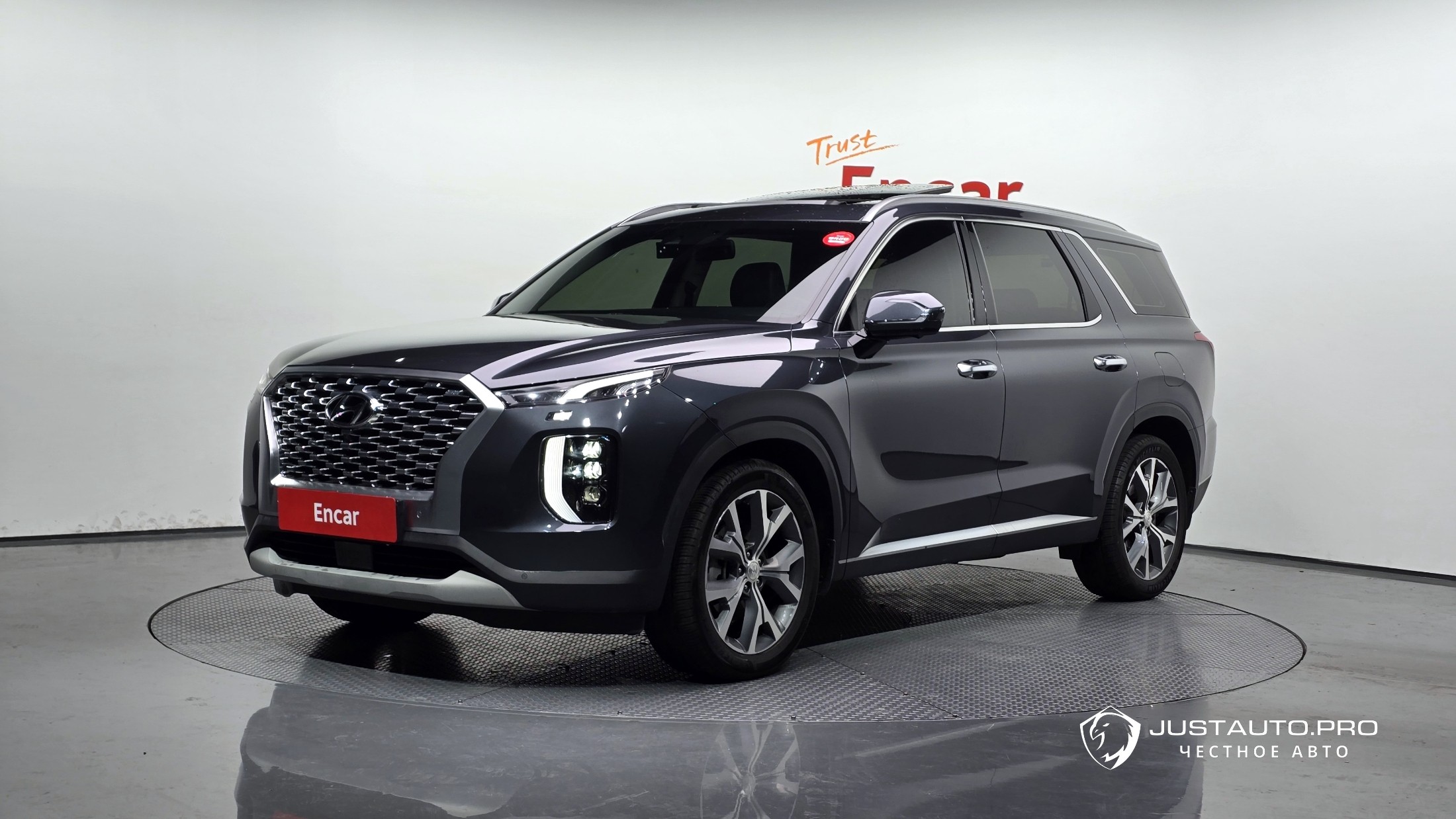 Автомобиль Hyundai Palisade