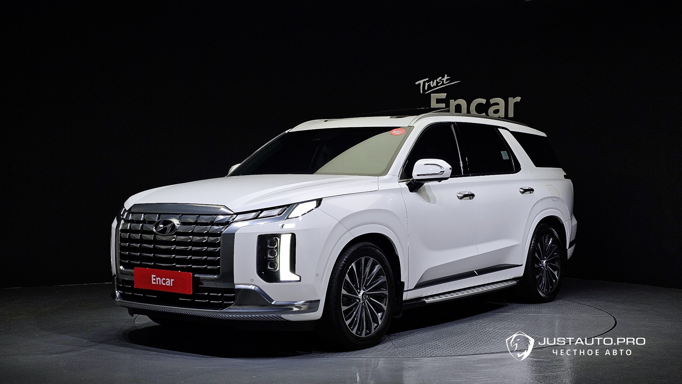 Автомобиль Hyundai Palisade