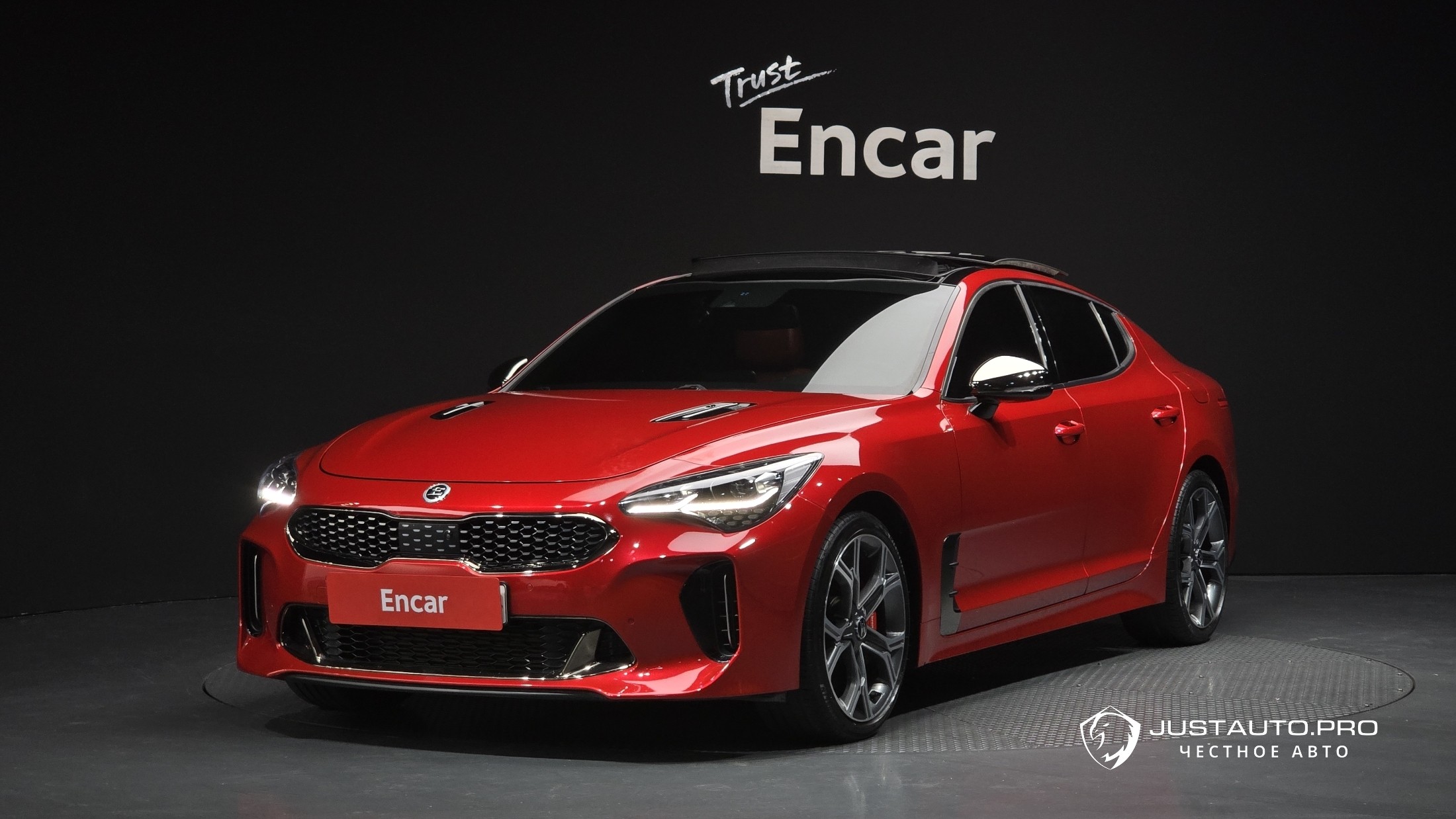 Автомобиль Kia Stinger