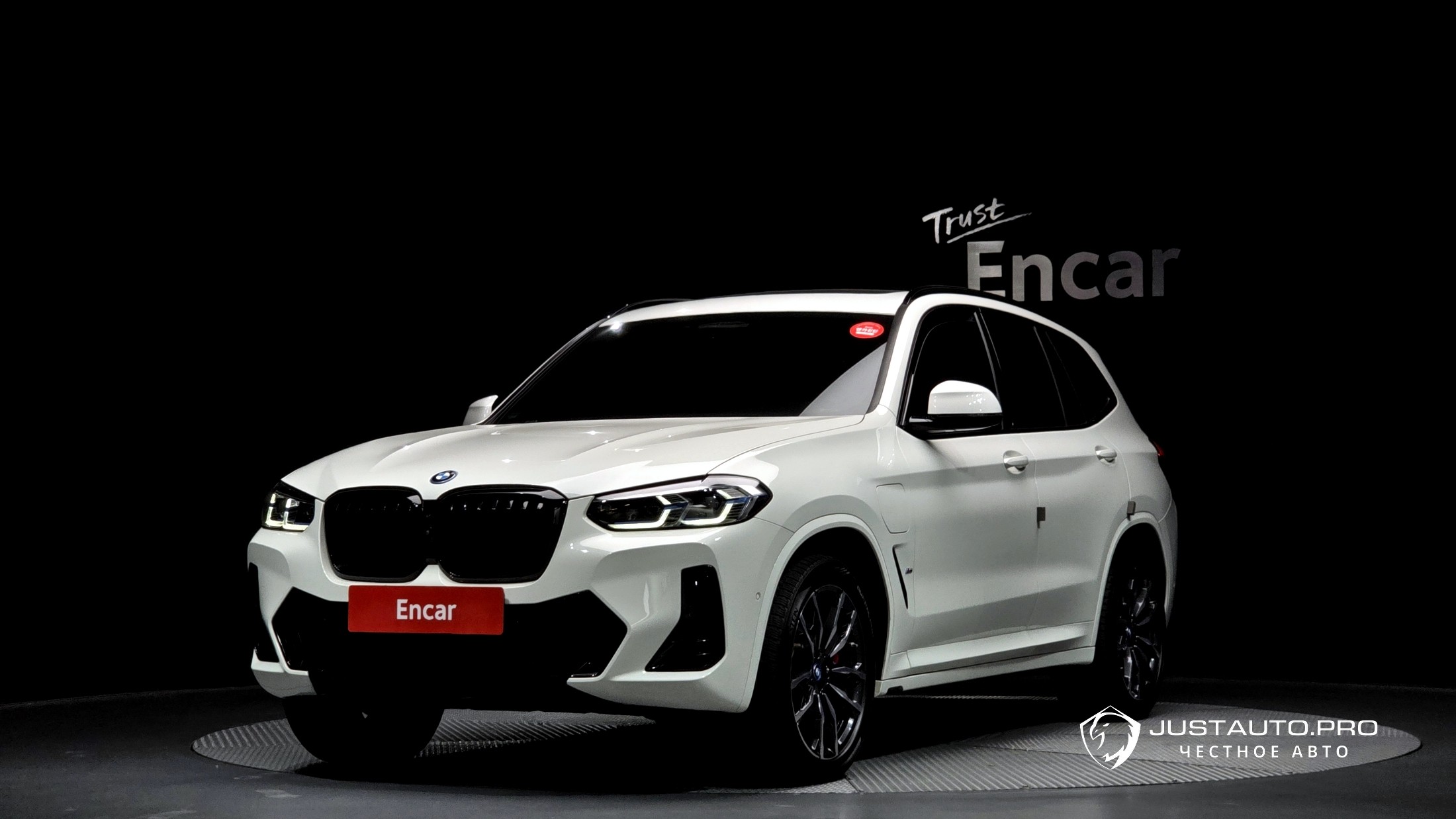 Автомобиль BMW X3