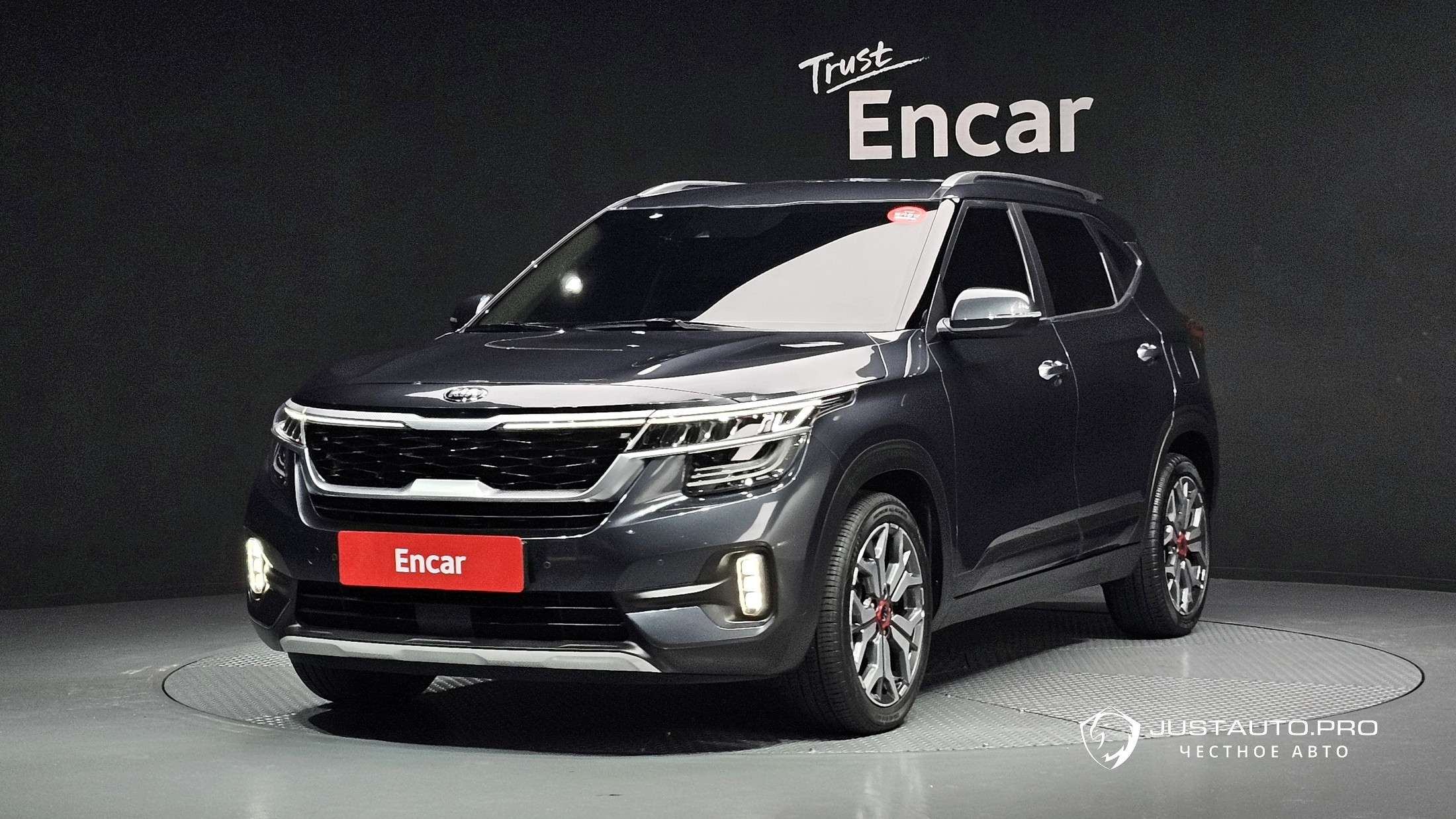 Автомобиль Kia Seltos