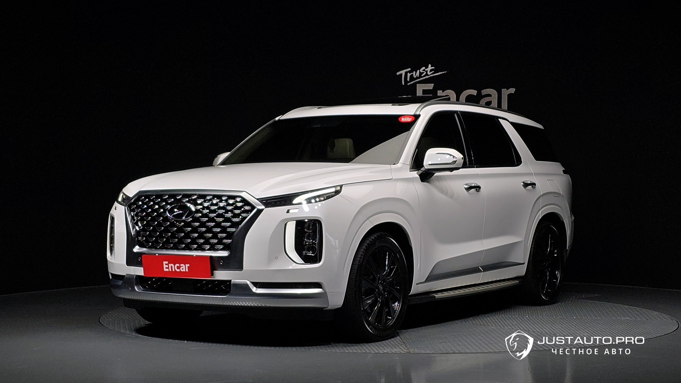 Автомобиль Hyundai Palisade