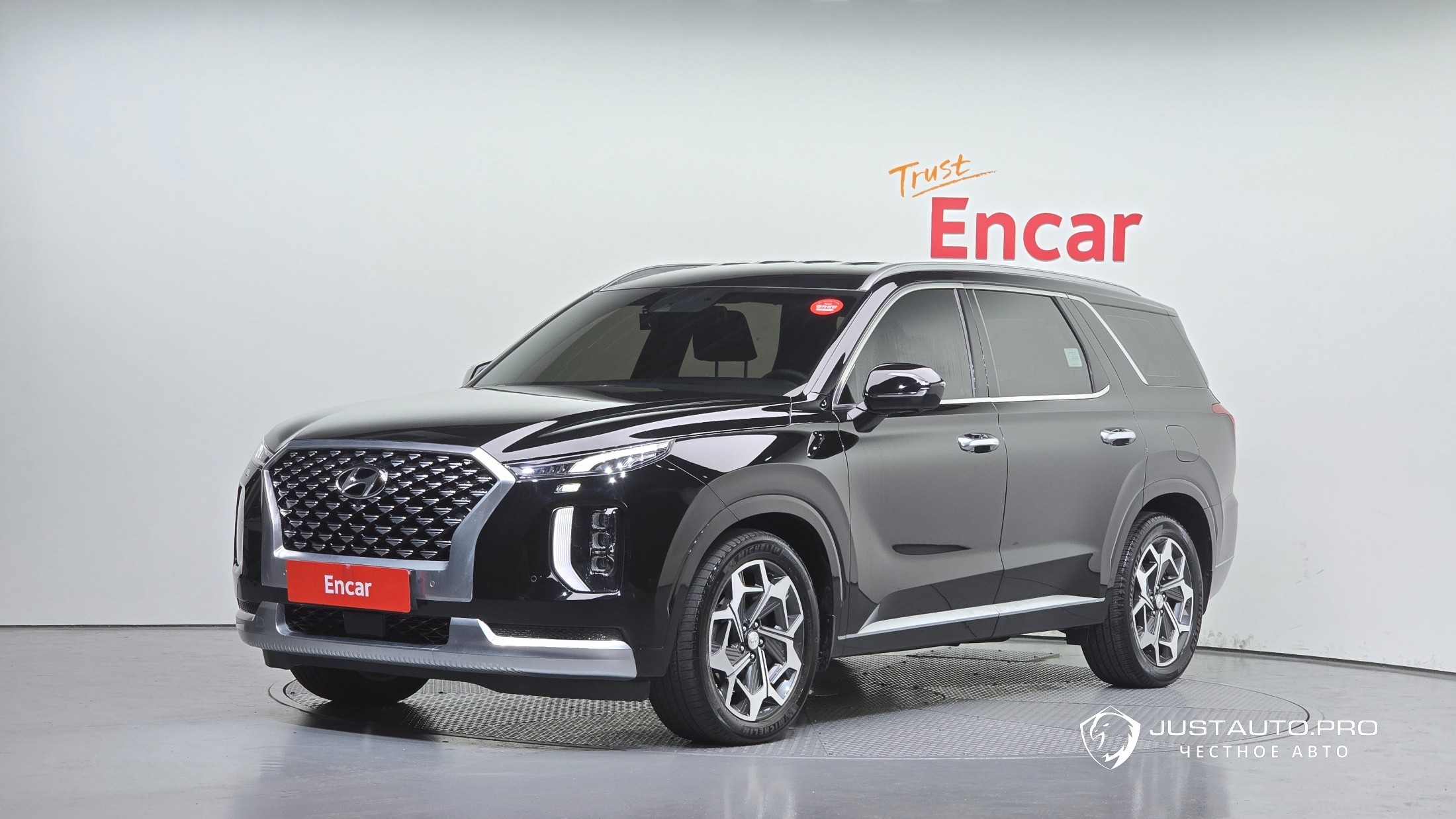 Автомобиль Hyundai Palisade