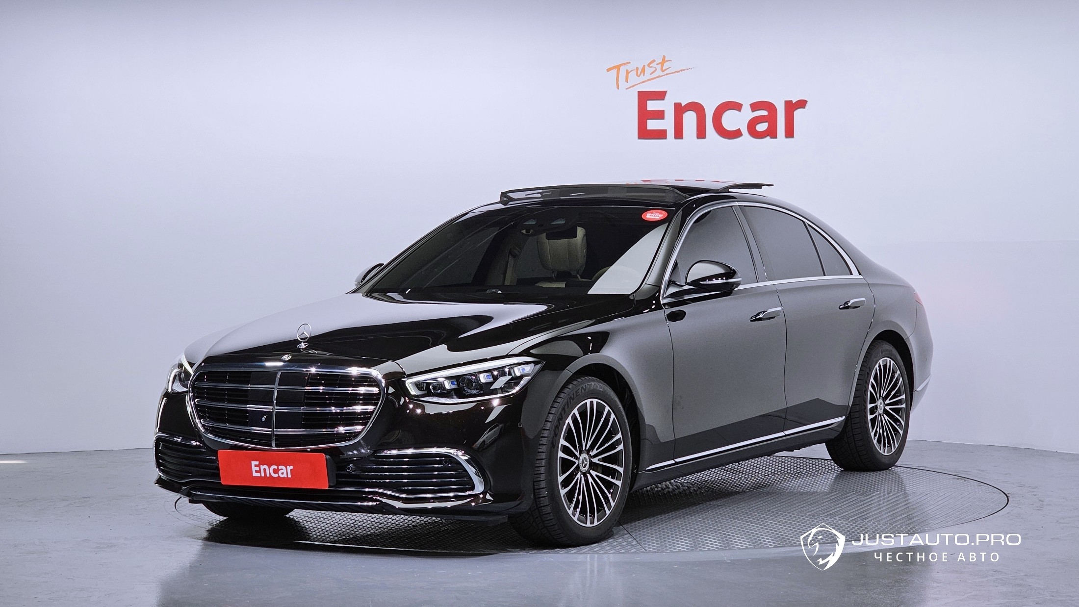 Автомобиль Mercedes-Benz S-Class