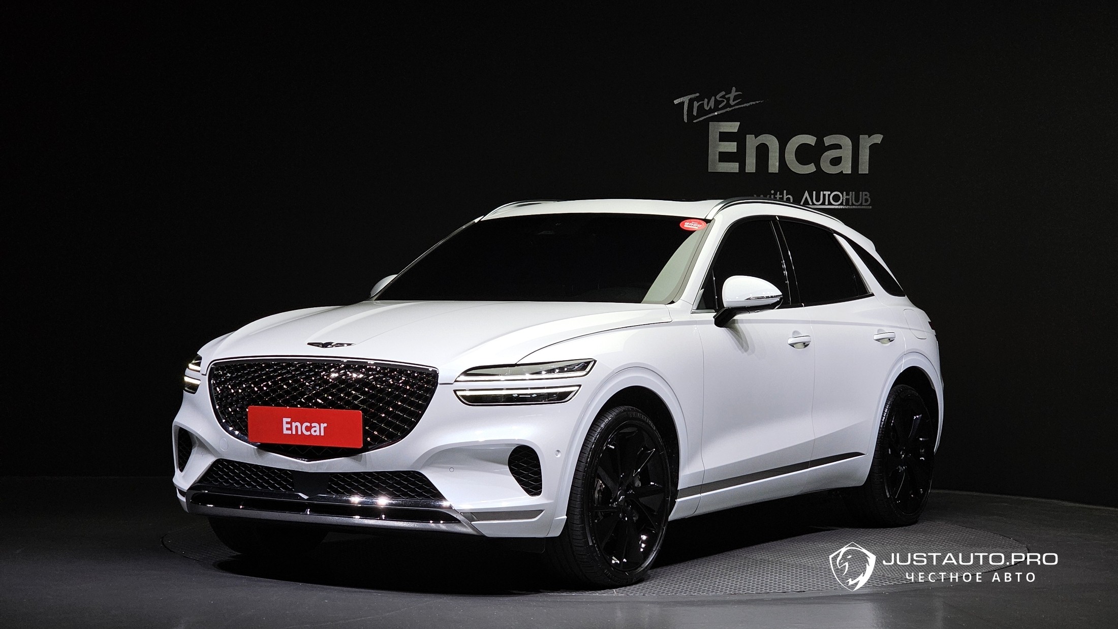 Автомобиль Genesis GV70