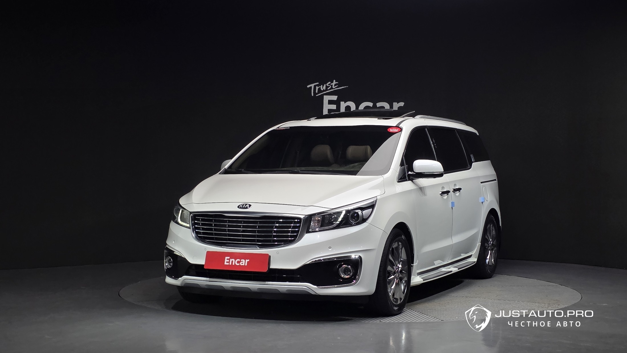 Автомобиль Kia Canival