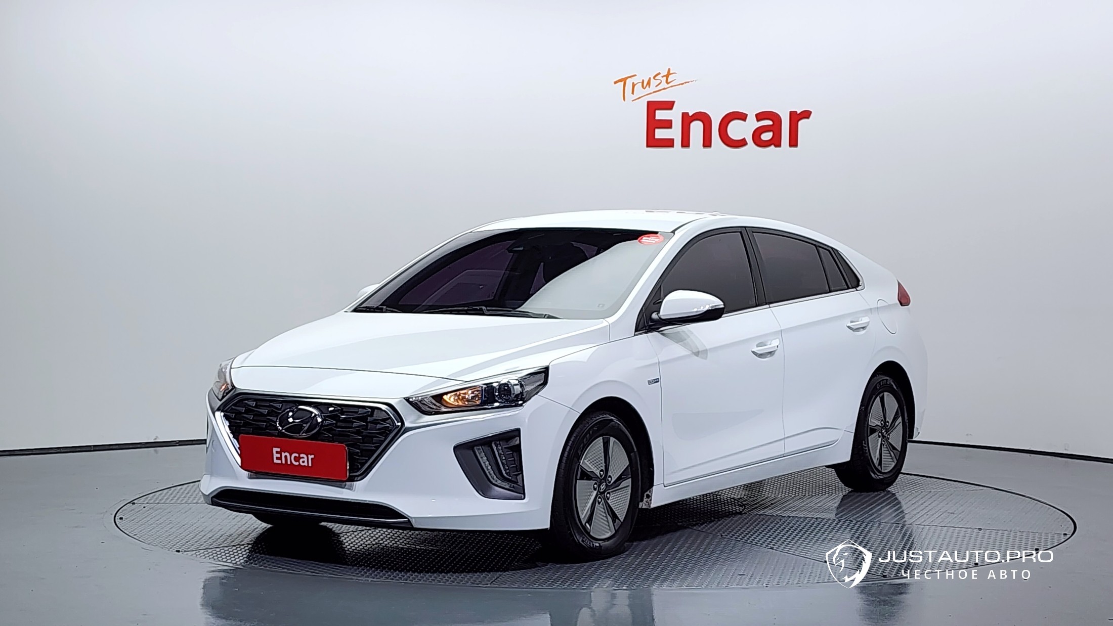 Автомобиль Hyundai Ioniq
