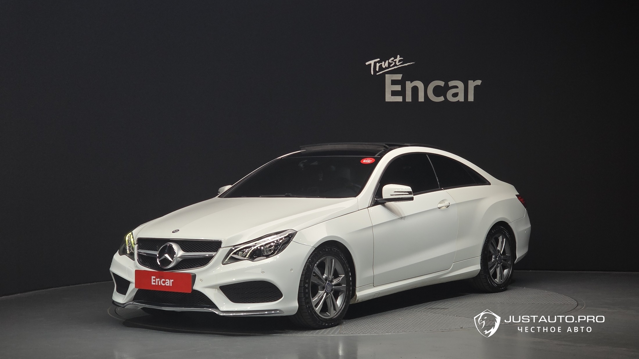 Автомобиль Mercedes-Benz E-Class