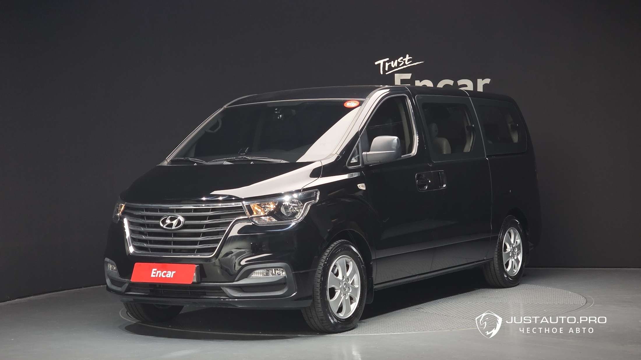 Автомобиль Hyundai Starex