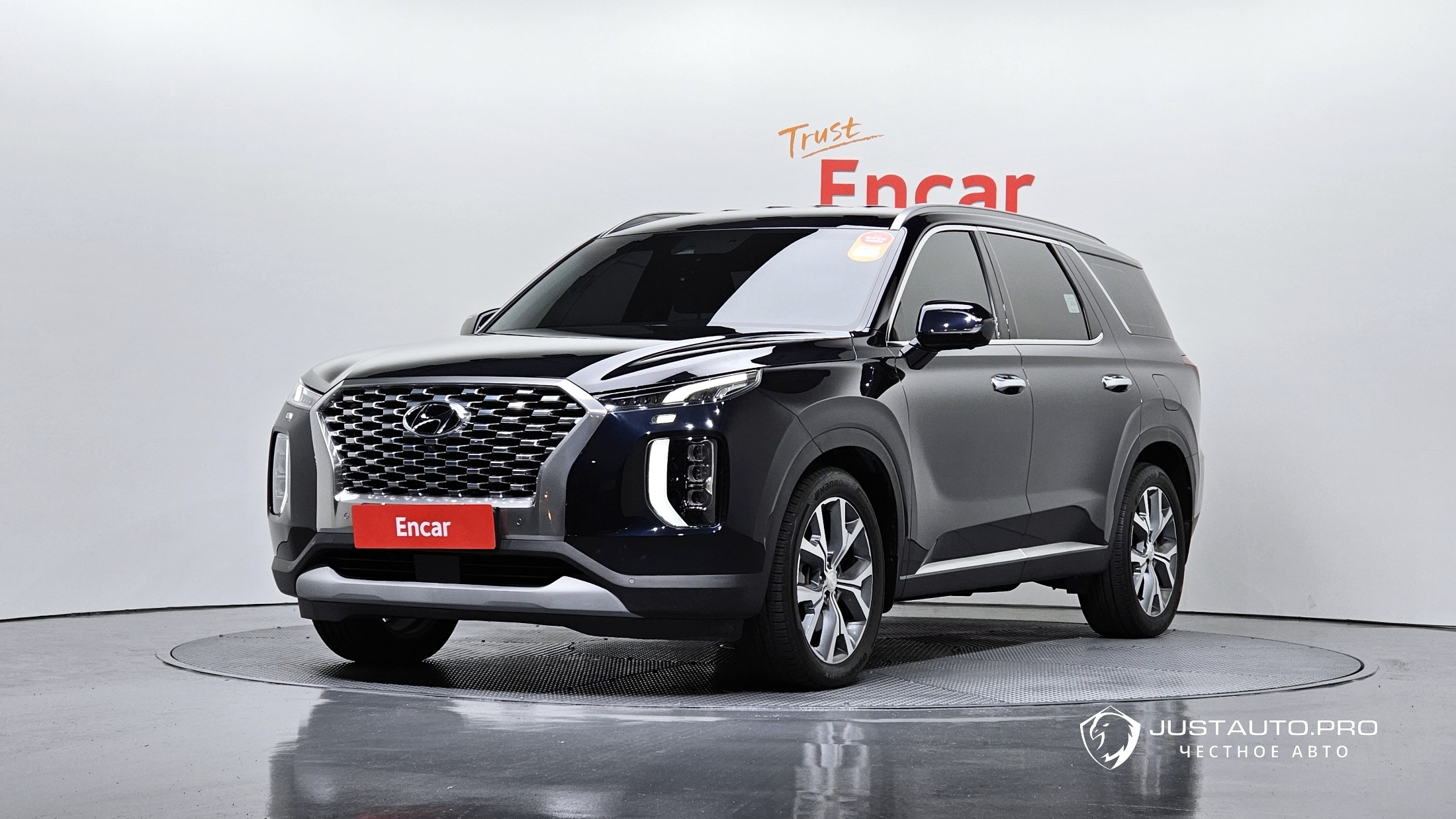 Автомобиль Hyundai Palisade