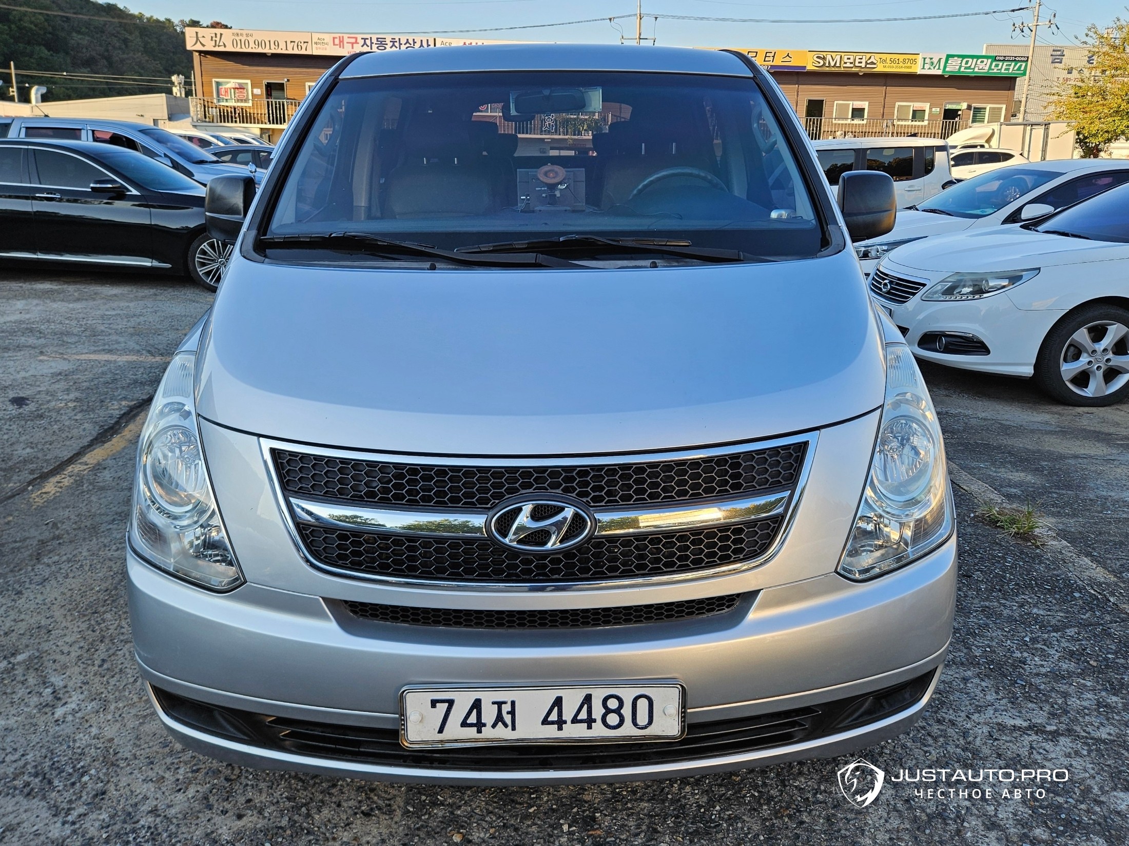 Автомобиль Hyundai Starex