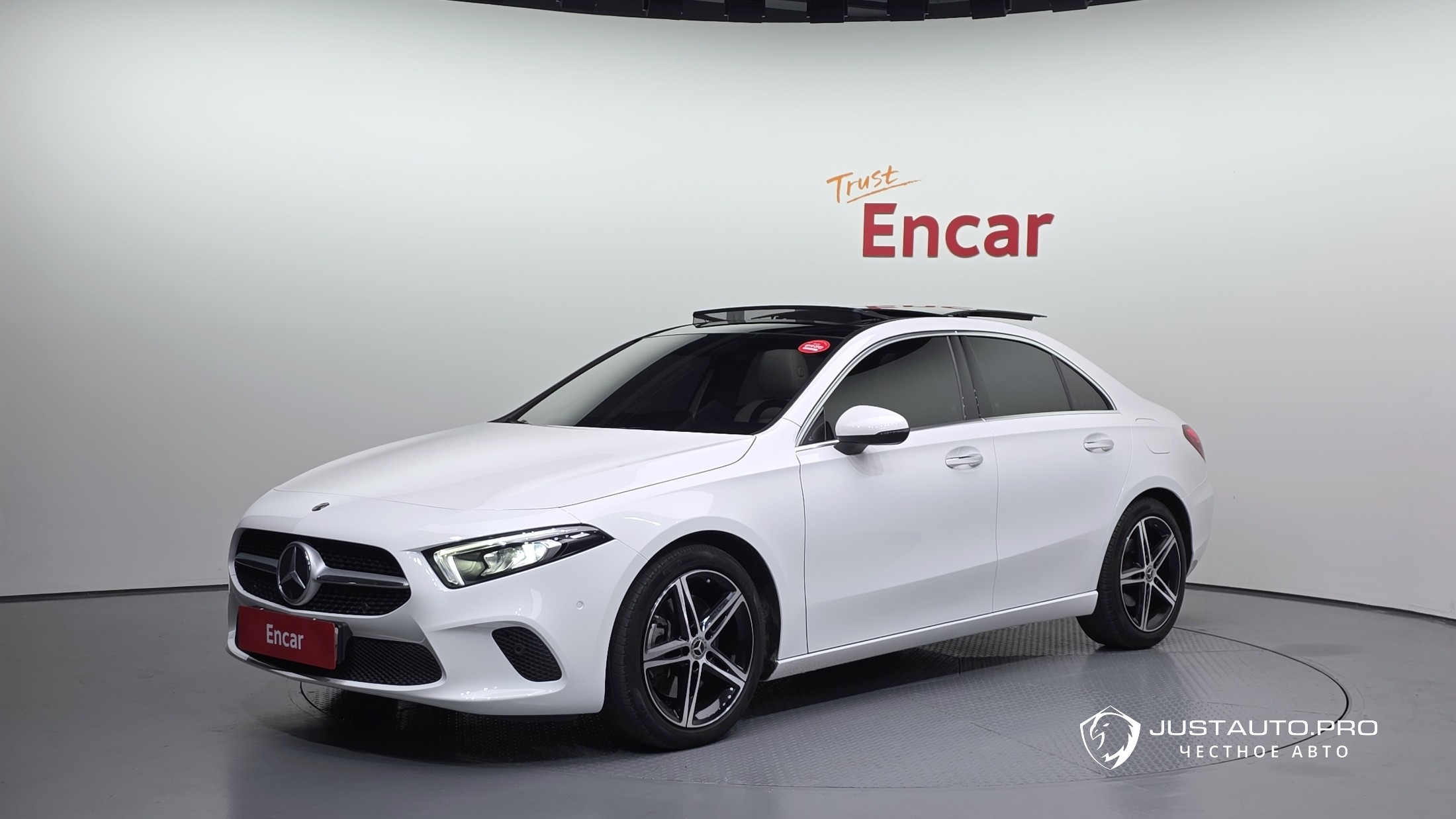 Автомобиль Mercedes-Benz A-Class