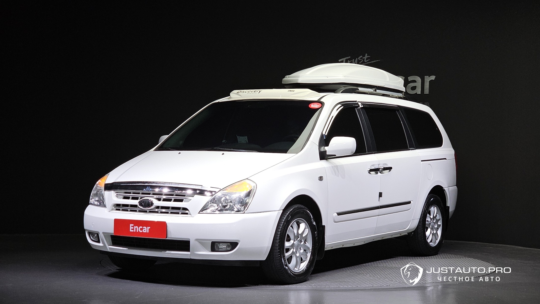 Автомобиль Kia Canival