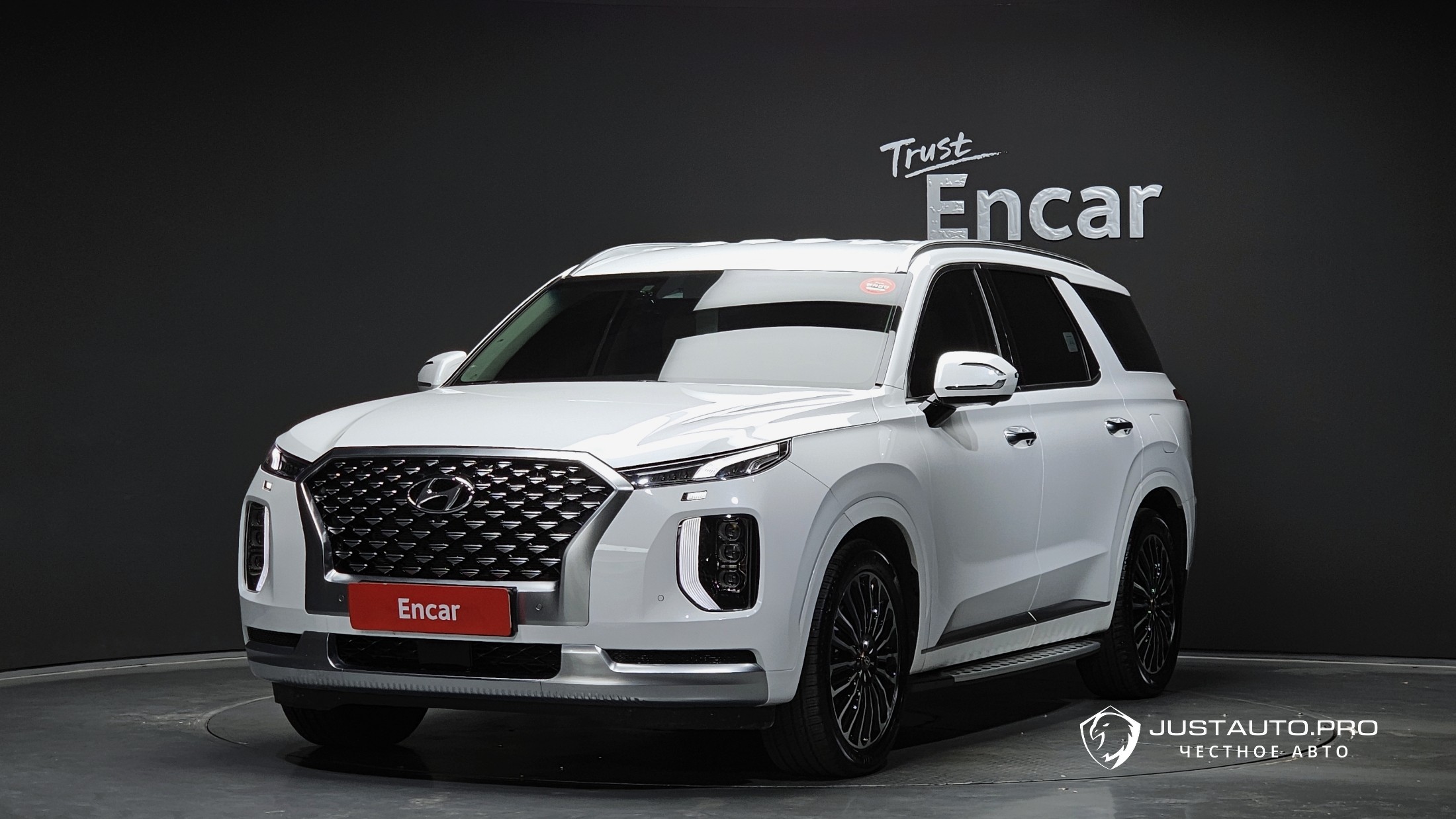 Автомобиль Hyundai Palisade